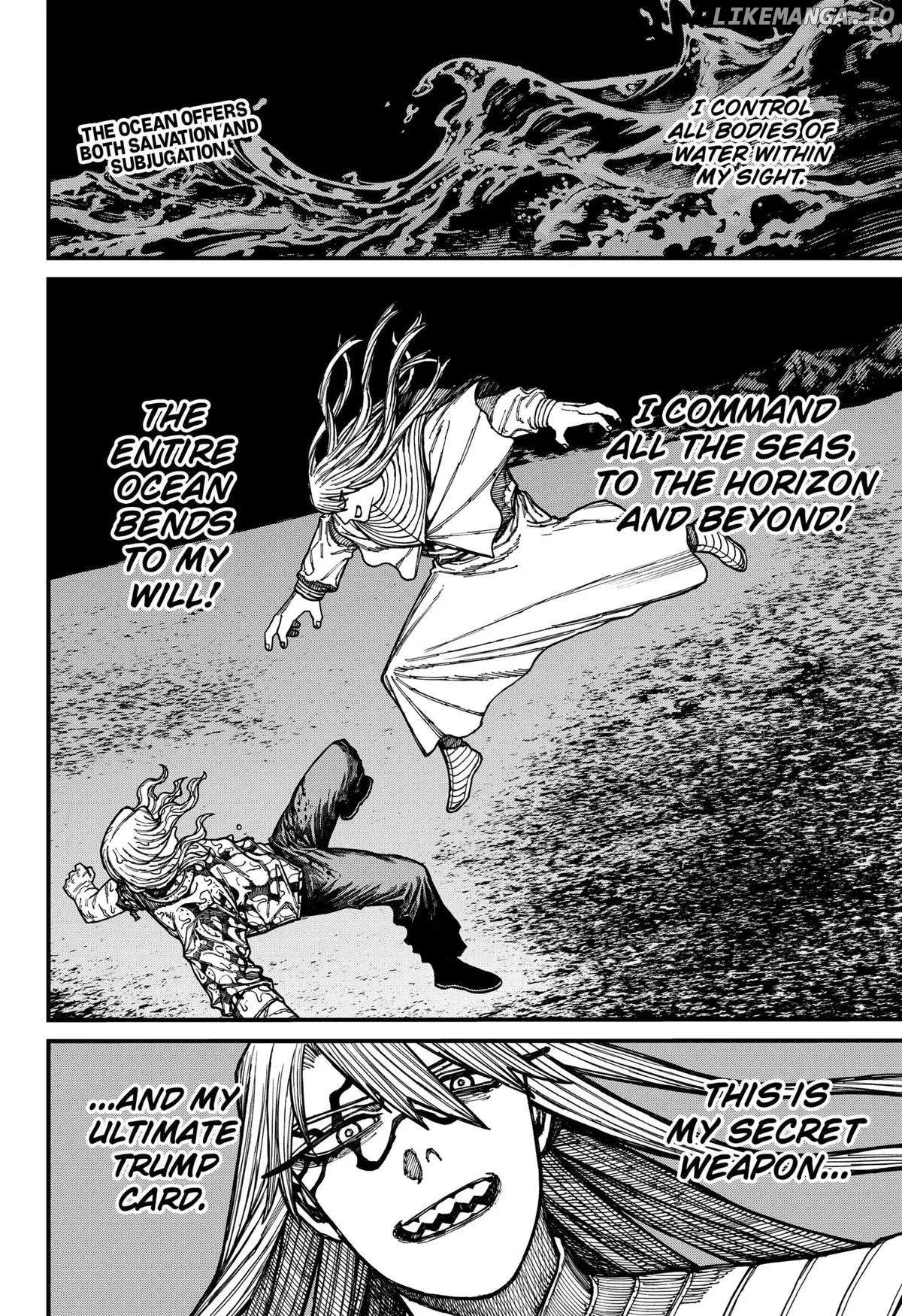 Centuria  Manga Chapter 25 page 2 - 