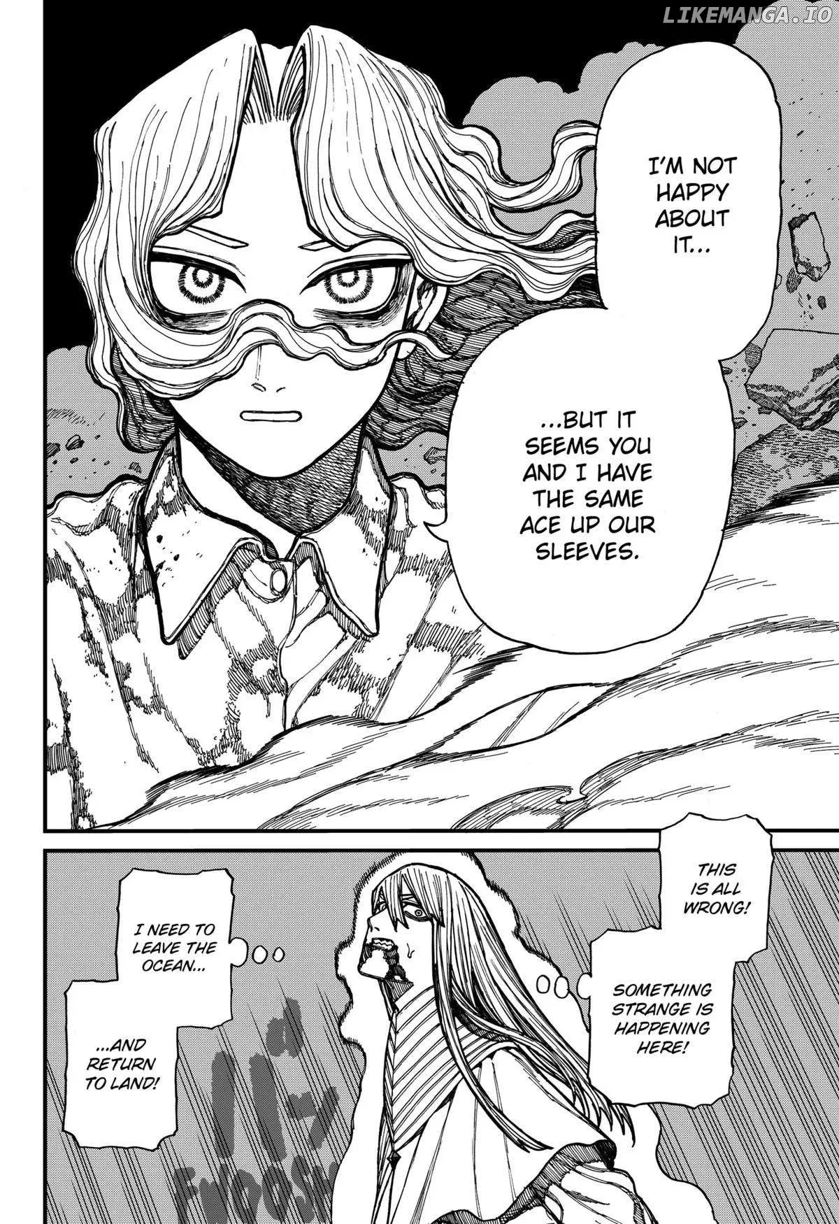 Centuria  Manga Chapter 25 page 15 - 