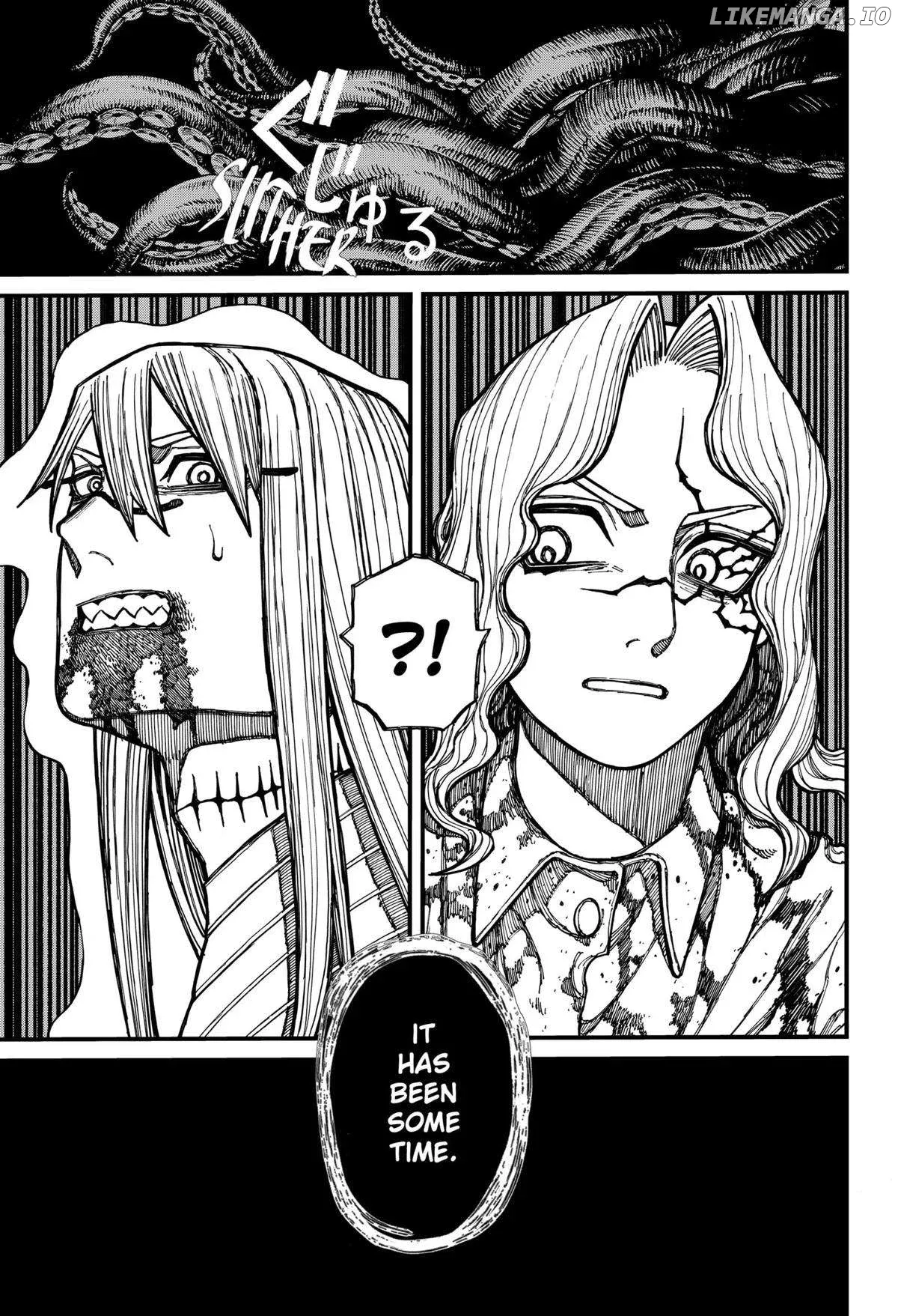 Centuria  Manga Chapter 25 page 16 - 