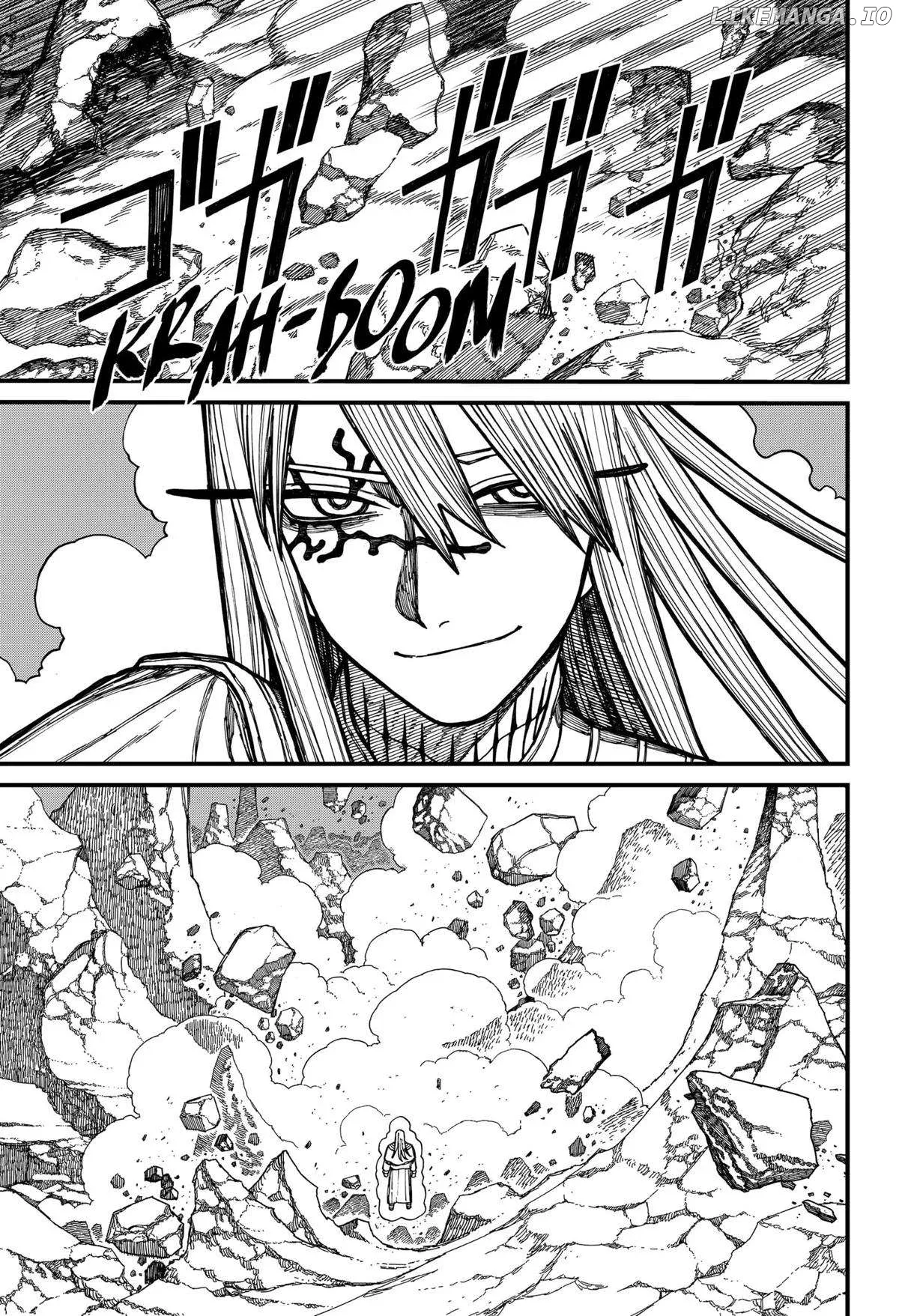 Centuria  Manga Chapter 25 page 7 - 