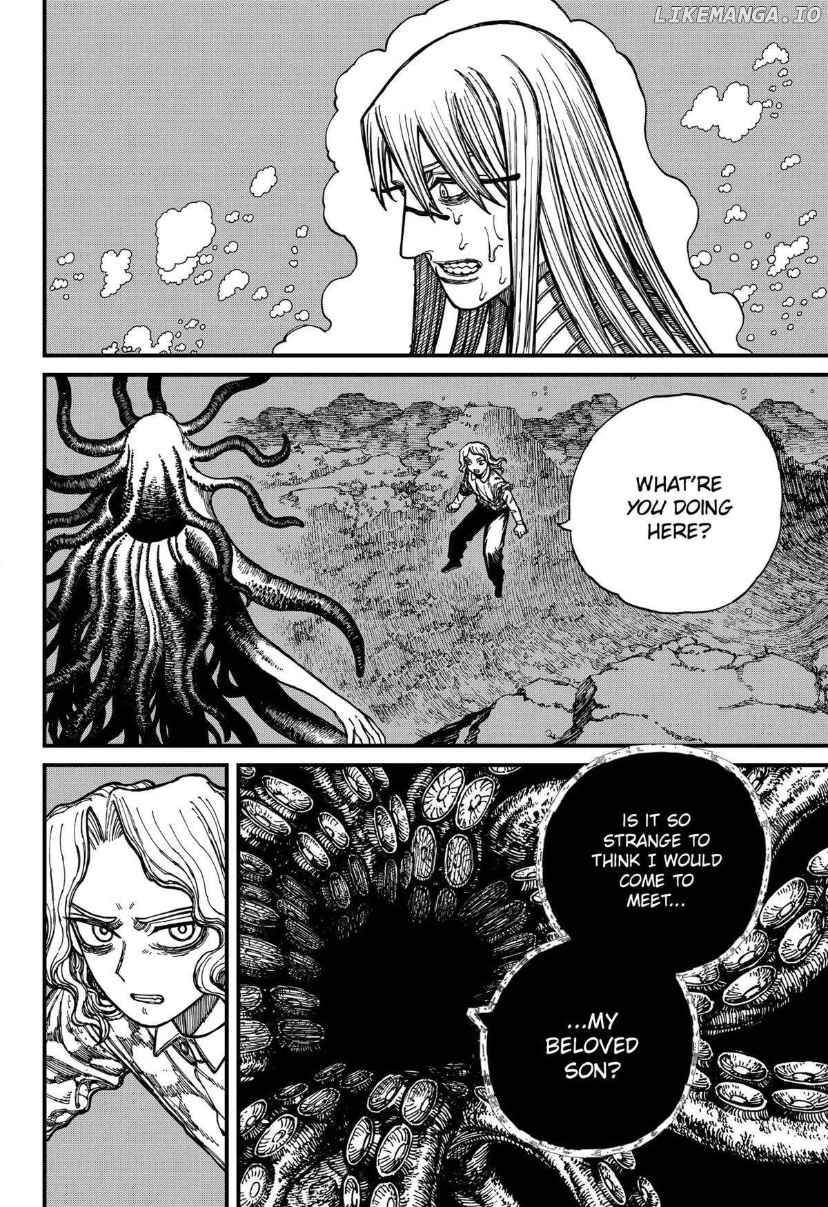 Read Centuria  Manga chapter 26 image 5 on Lezhin