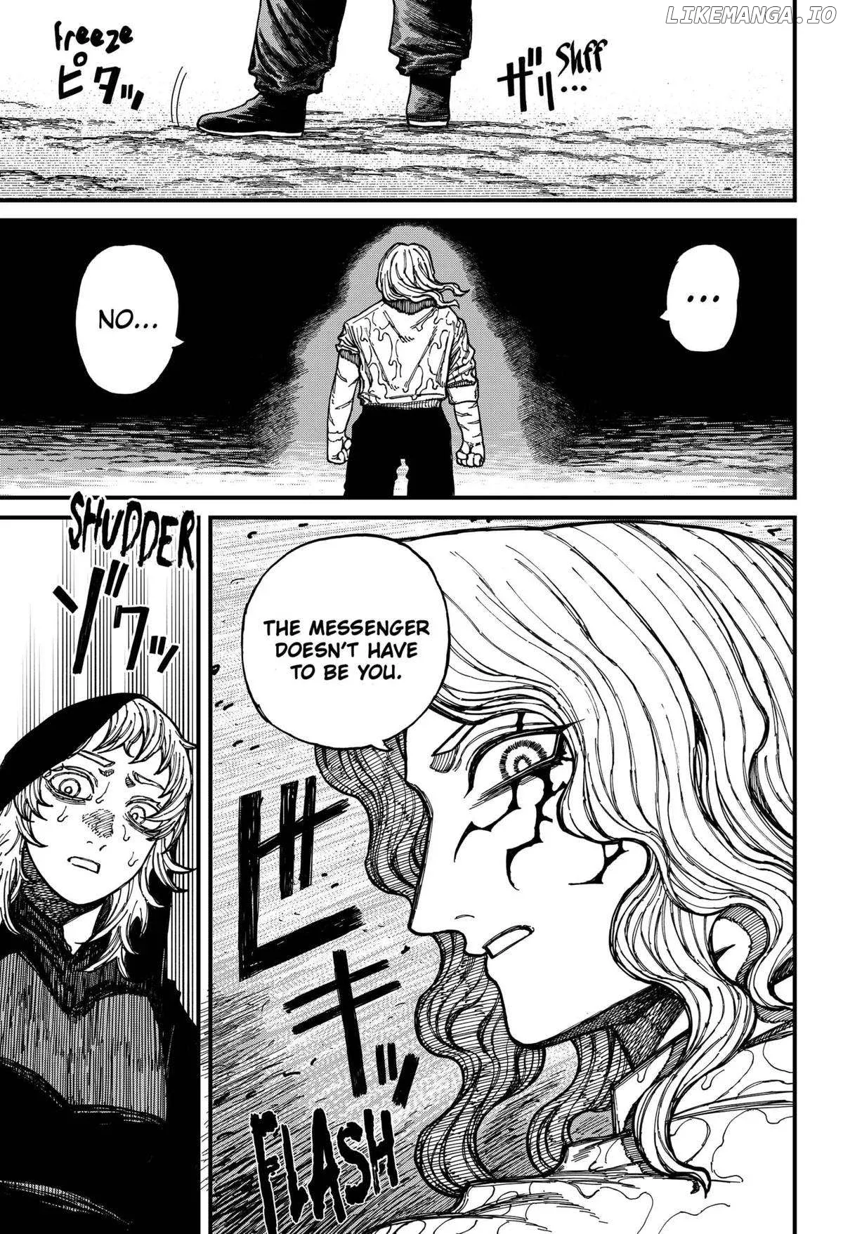 Read Centuria  Manga chapter 27 image 4 on Lezhin