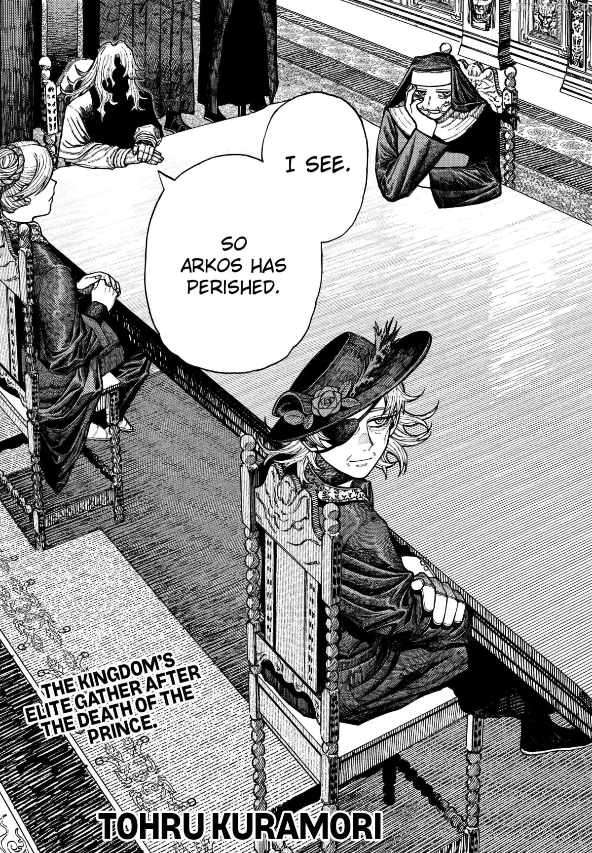 Read Centuria  Manga chapter 29 image 2 on Lezhin