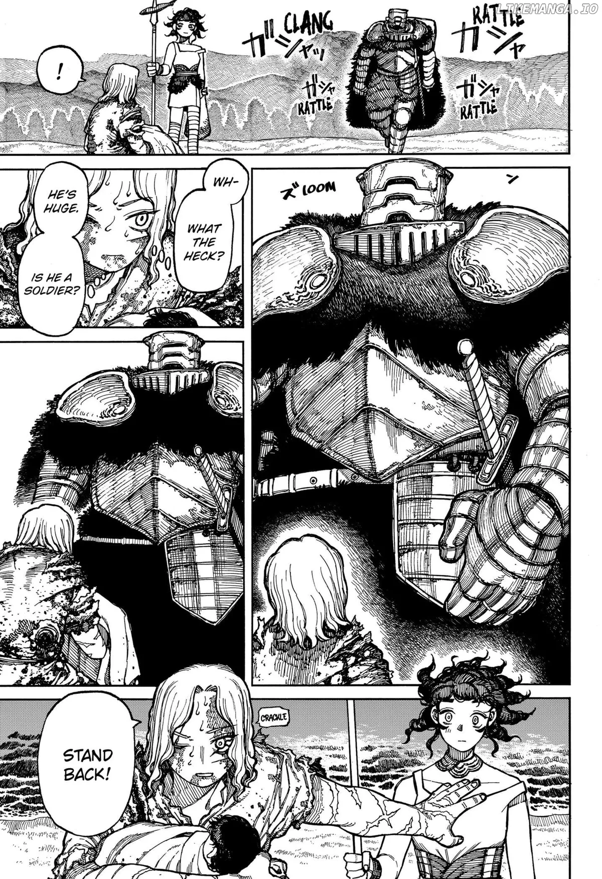 Read Centuria  Manga chapter 3 image 2 on Lezhin