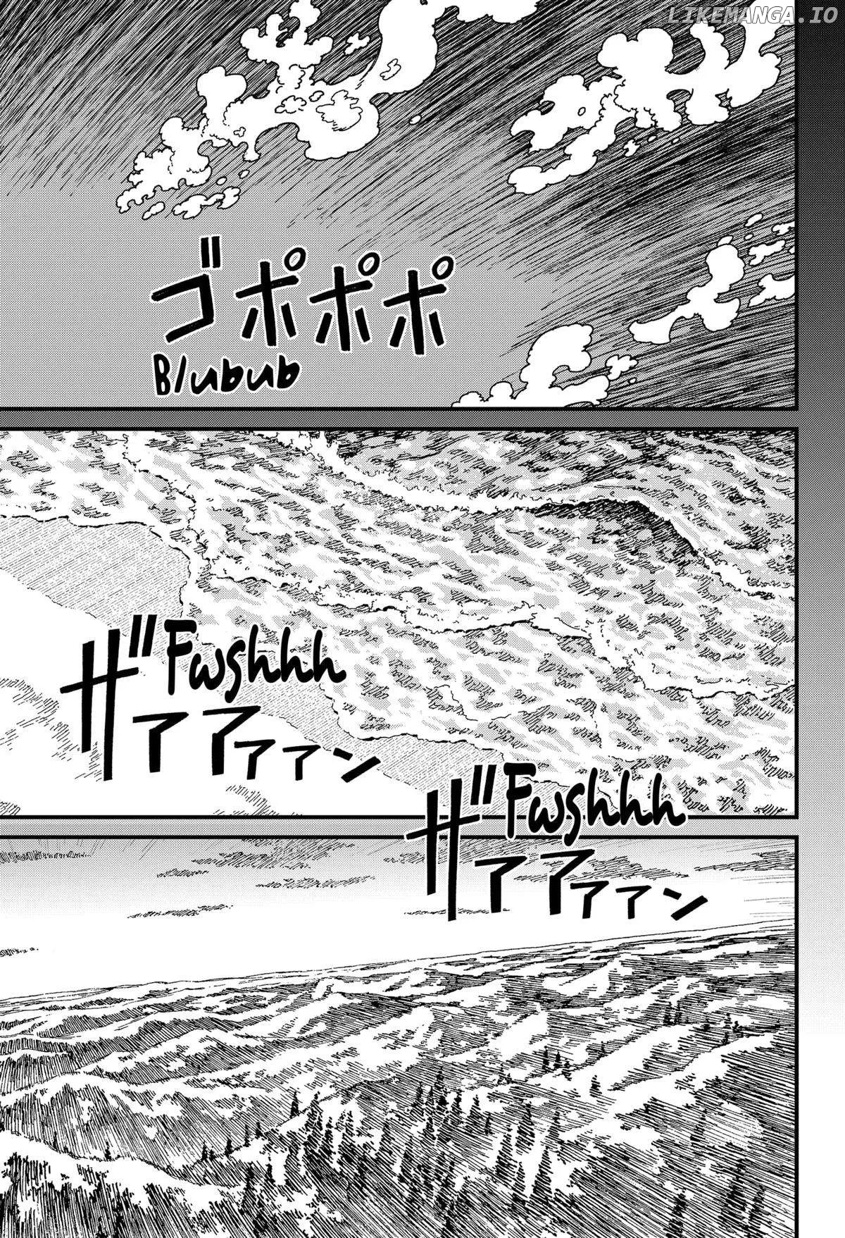 Read Centuria  Manga chapter 31 image 4 on Lezhin