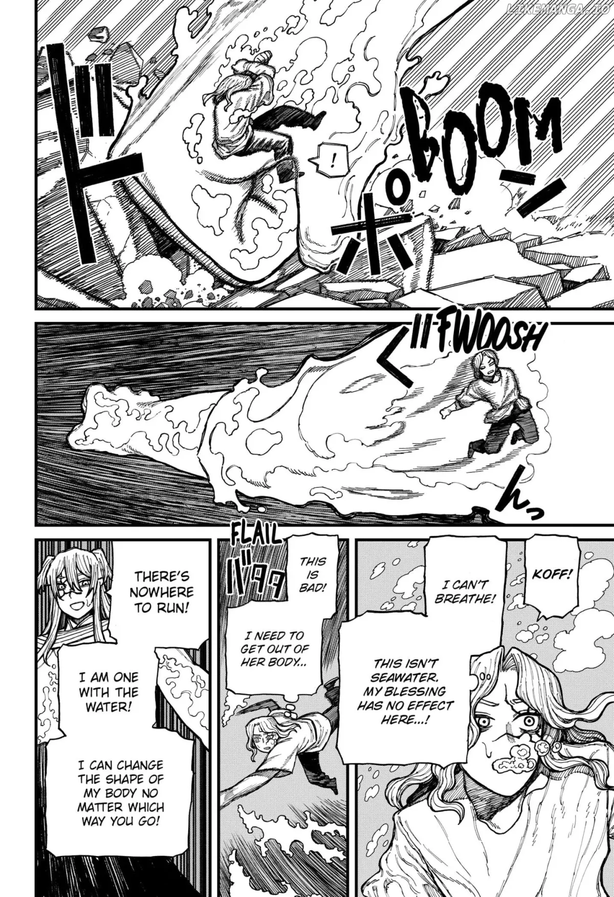 Read Centuria  Manga chapter 34 image 13 on Lezhin