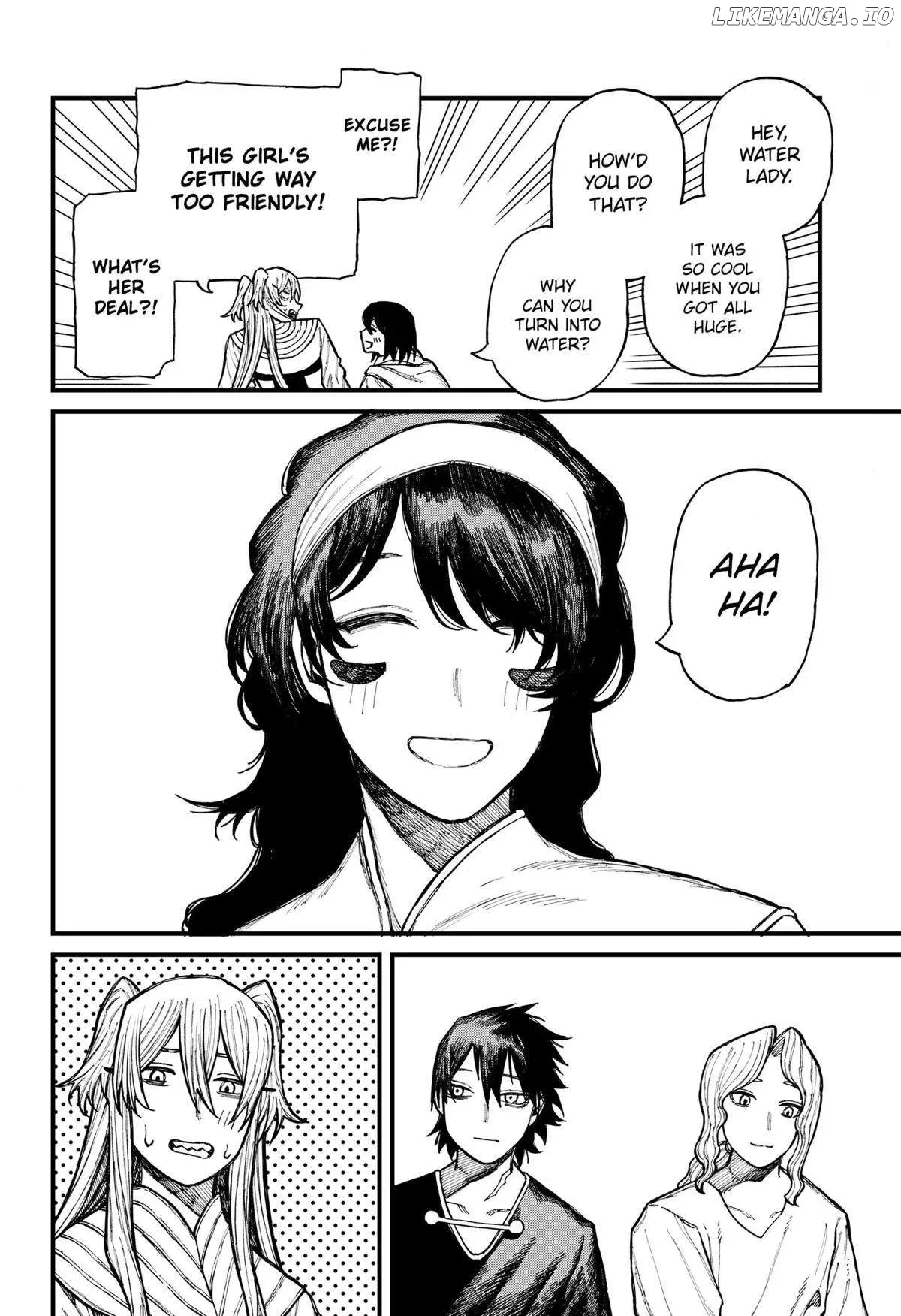 Read Centuria  Manga chapter 35 image 13 on Lezhin
