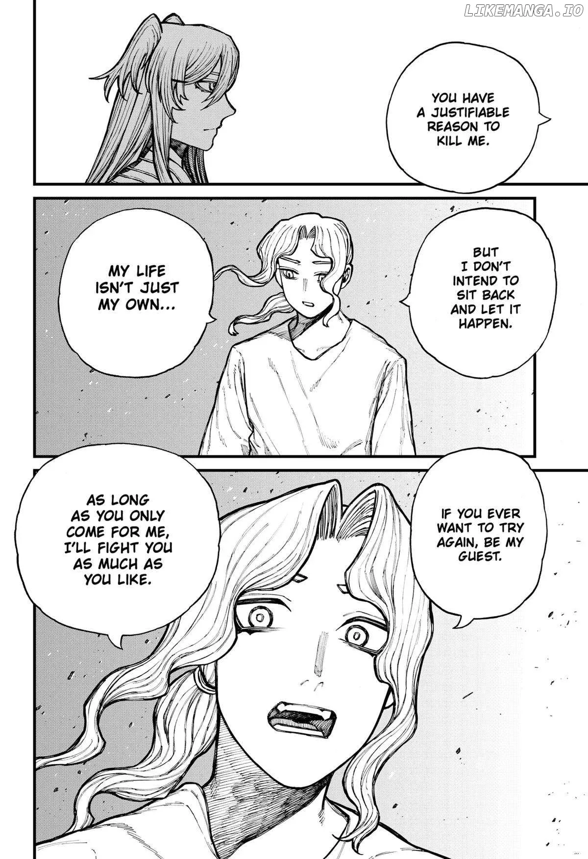 Read Centuria  Manga chapter 35 image 15 on Lezhin