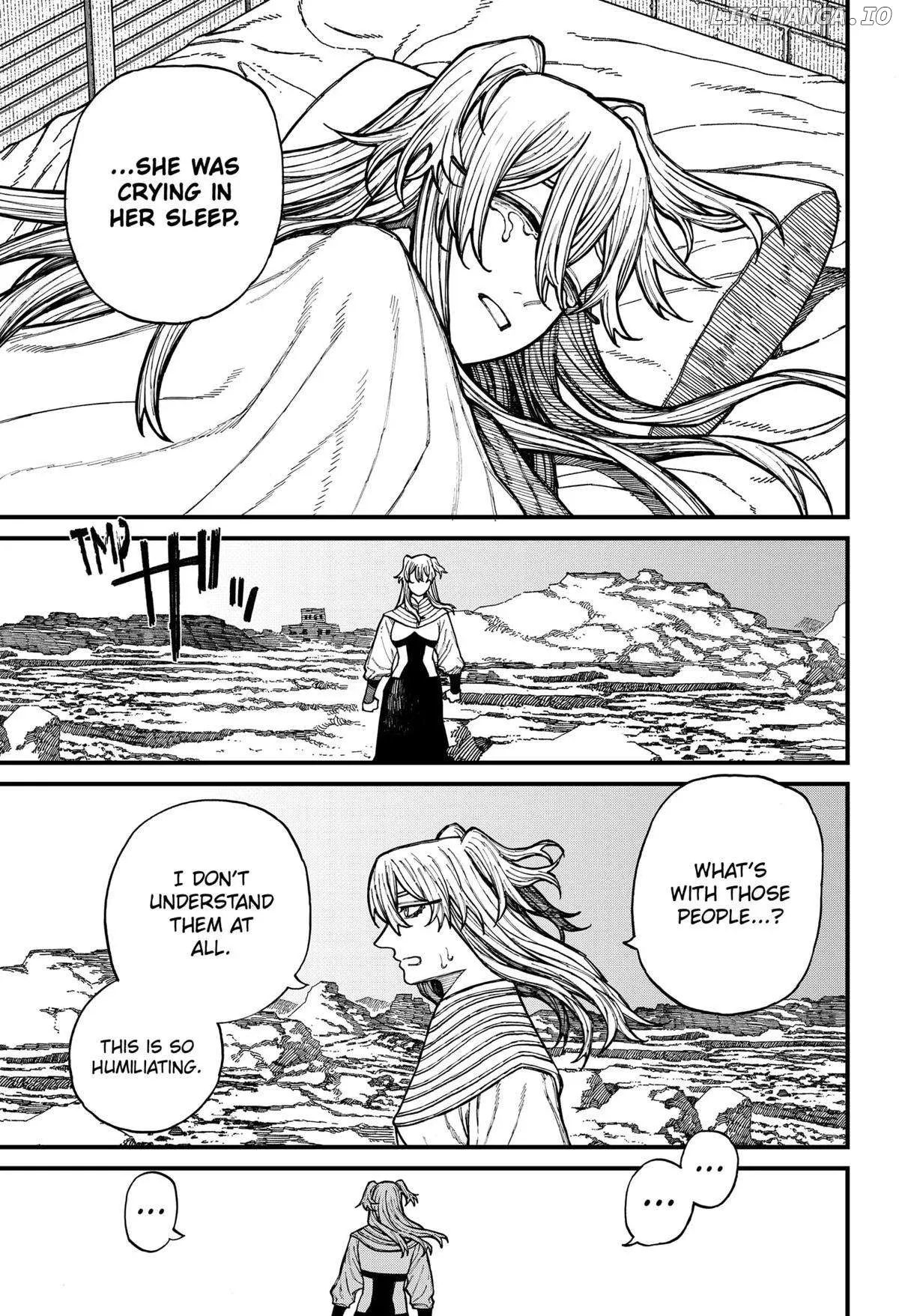 Read Centuria  Manga chapter 35 image 18 on Lezhin