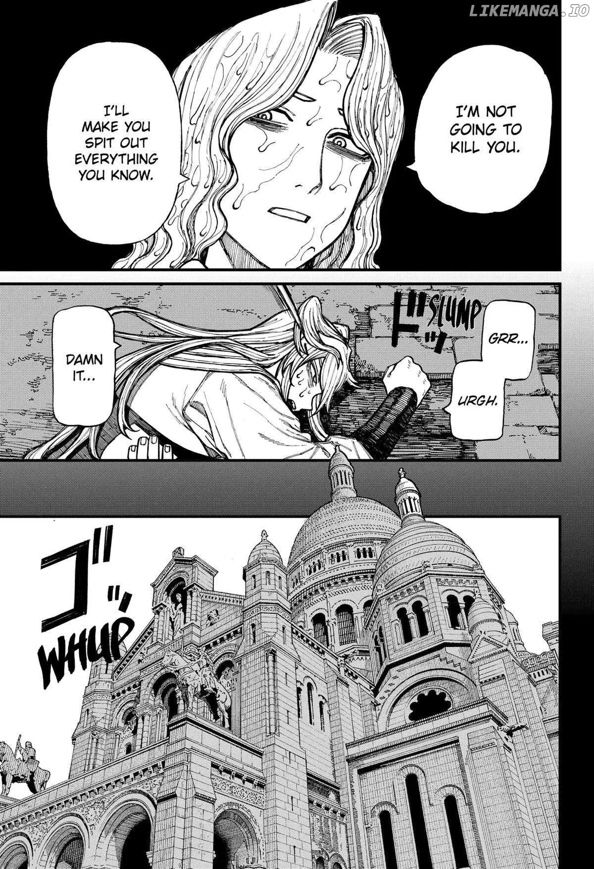 Read Centuria  Manga chapter 35 image 4 on Lezhin