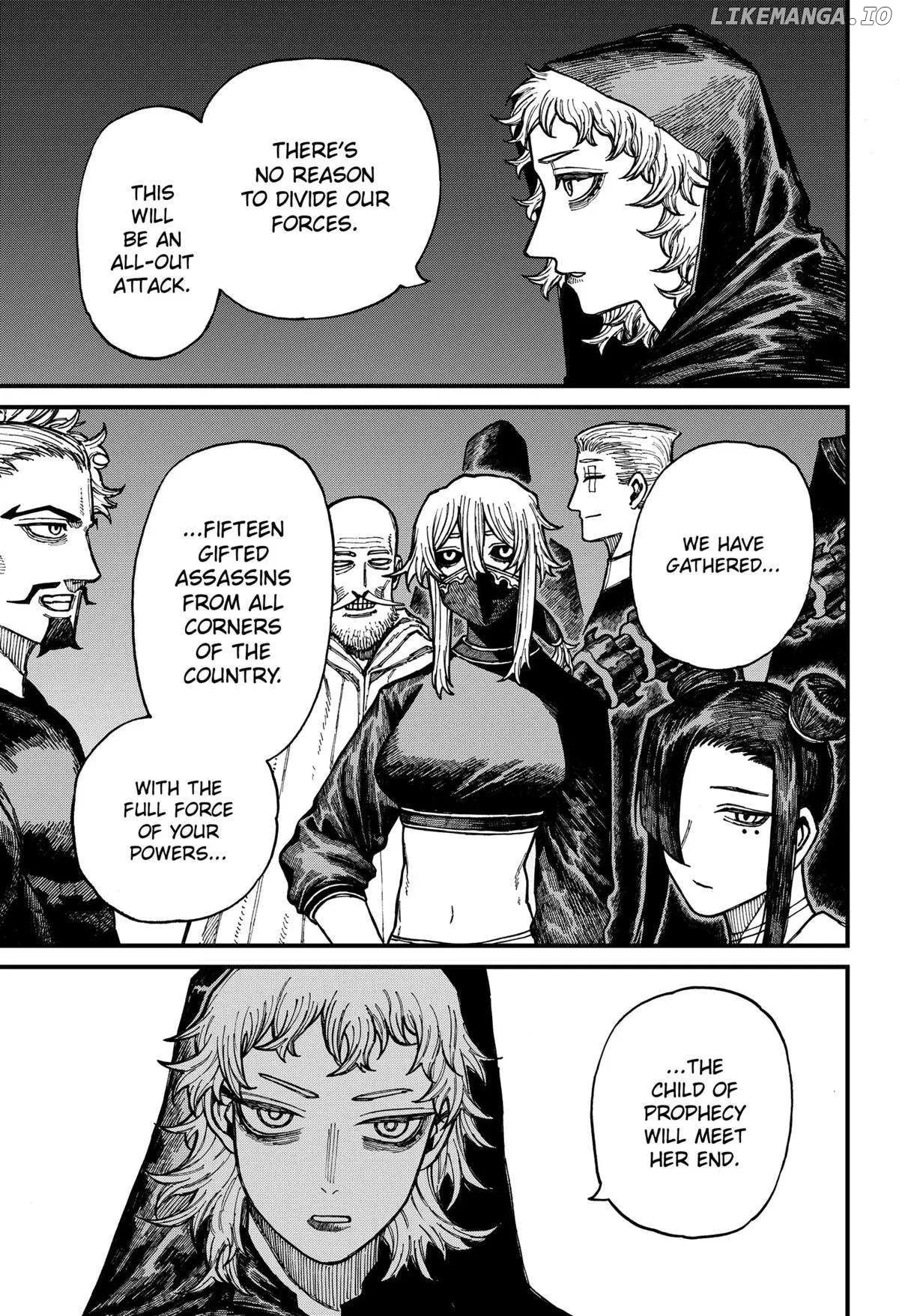 Read Centuria  Manga chapter 38 image 16 on Lezhin