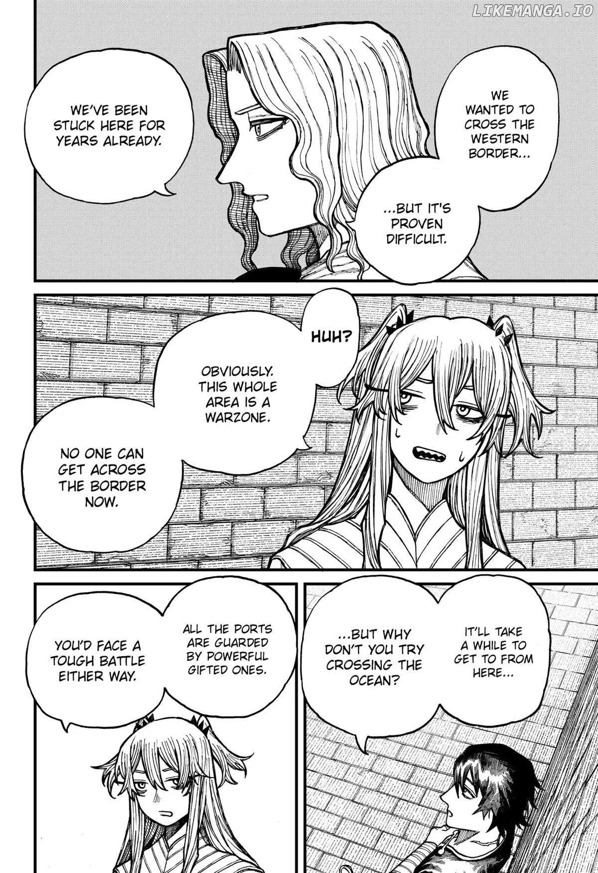 Read Centuria  Manga chapter 38 image 7 on Lezhin