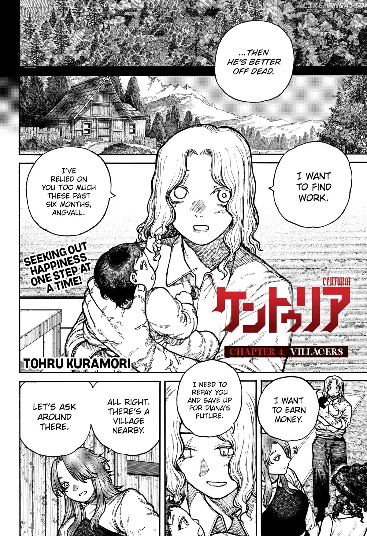 Read Centuria  Manga chapter 4 image 1 on Lezhin