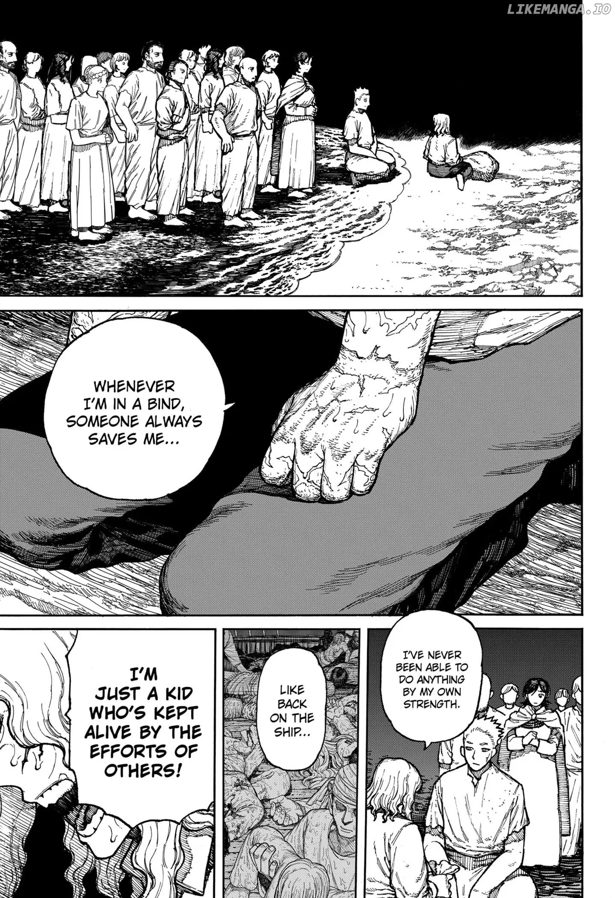 Read Centuria  Manga chapter 4 image 12 on Lezhin