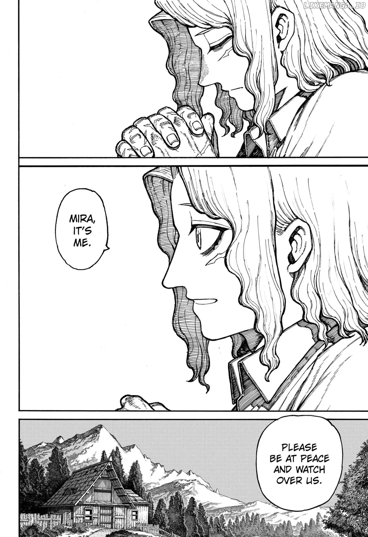 Read Centuria  Manga chapter 4 image 21 on Lezhin