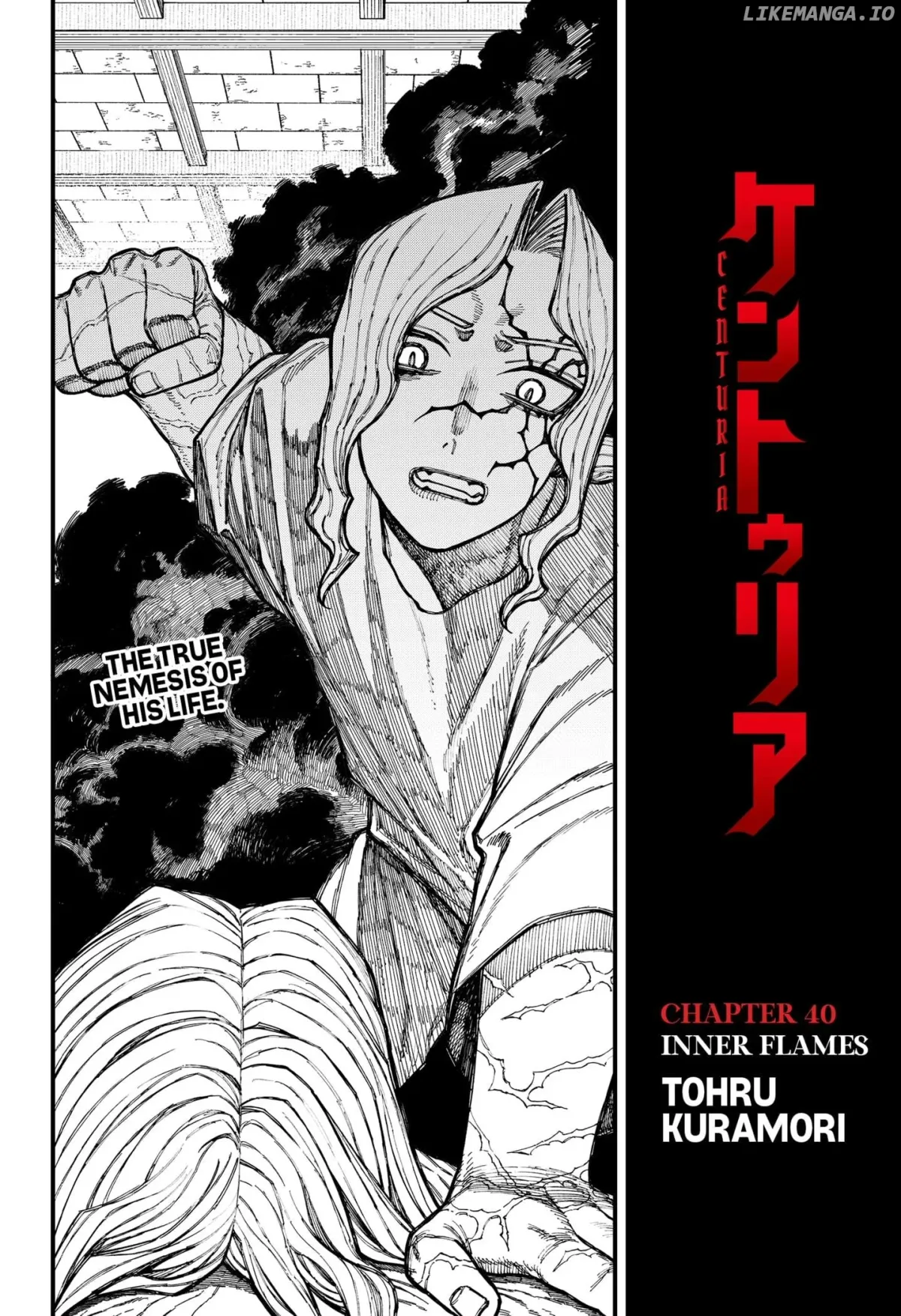 Read Centuria  Manga chapter 40 image 1 on Lezhin