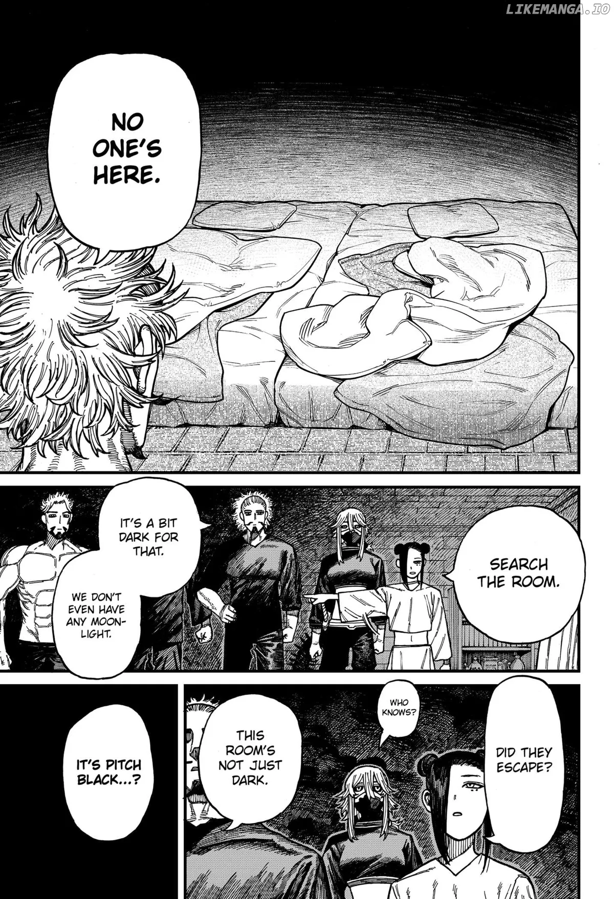 Read Centuria  Manga chapter 42 image 10 on Lezhin