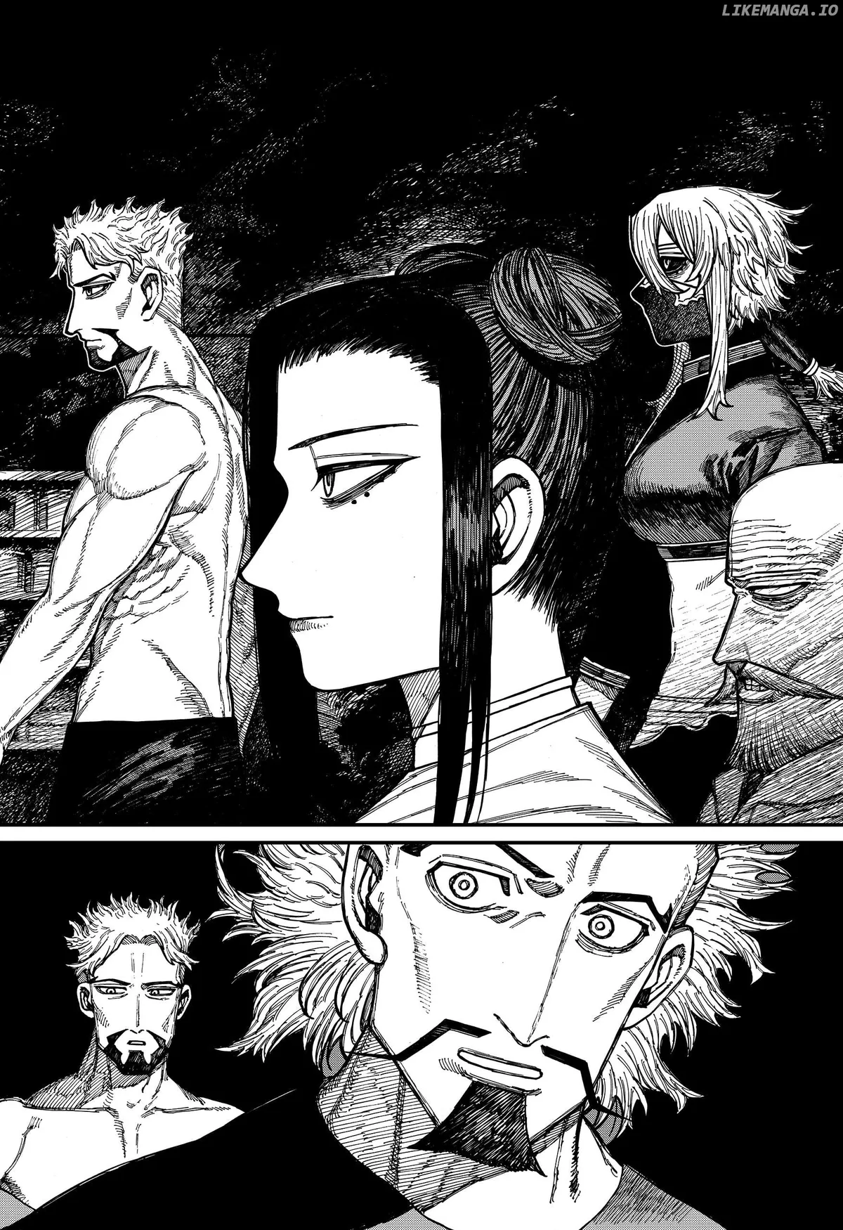 Read Centuria  Manga chapter 42 image 11 on Lezhin