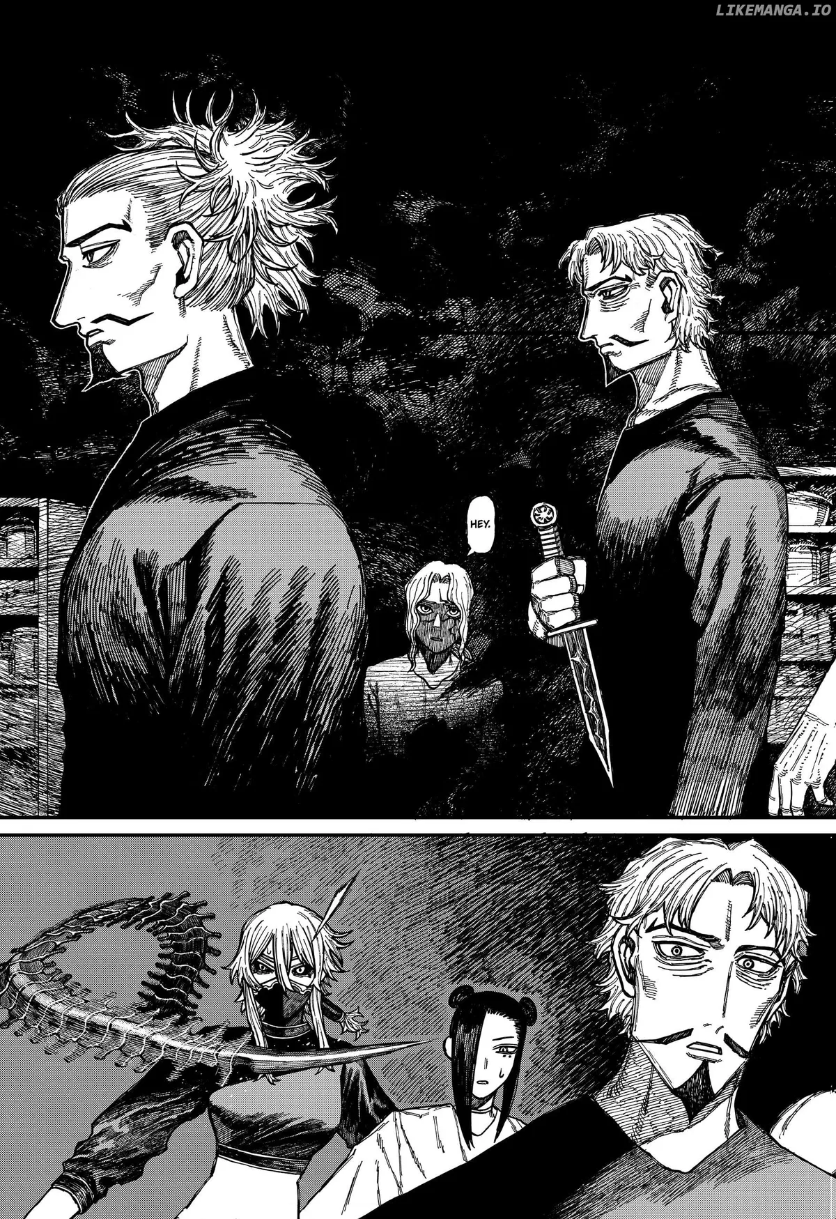 Read Centuria  Manga chapter 42 image 12 on Lezhin