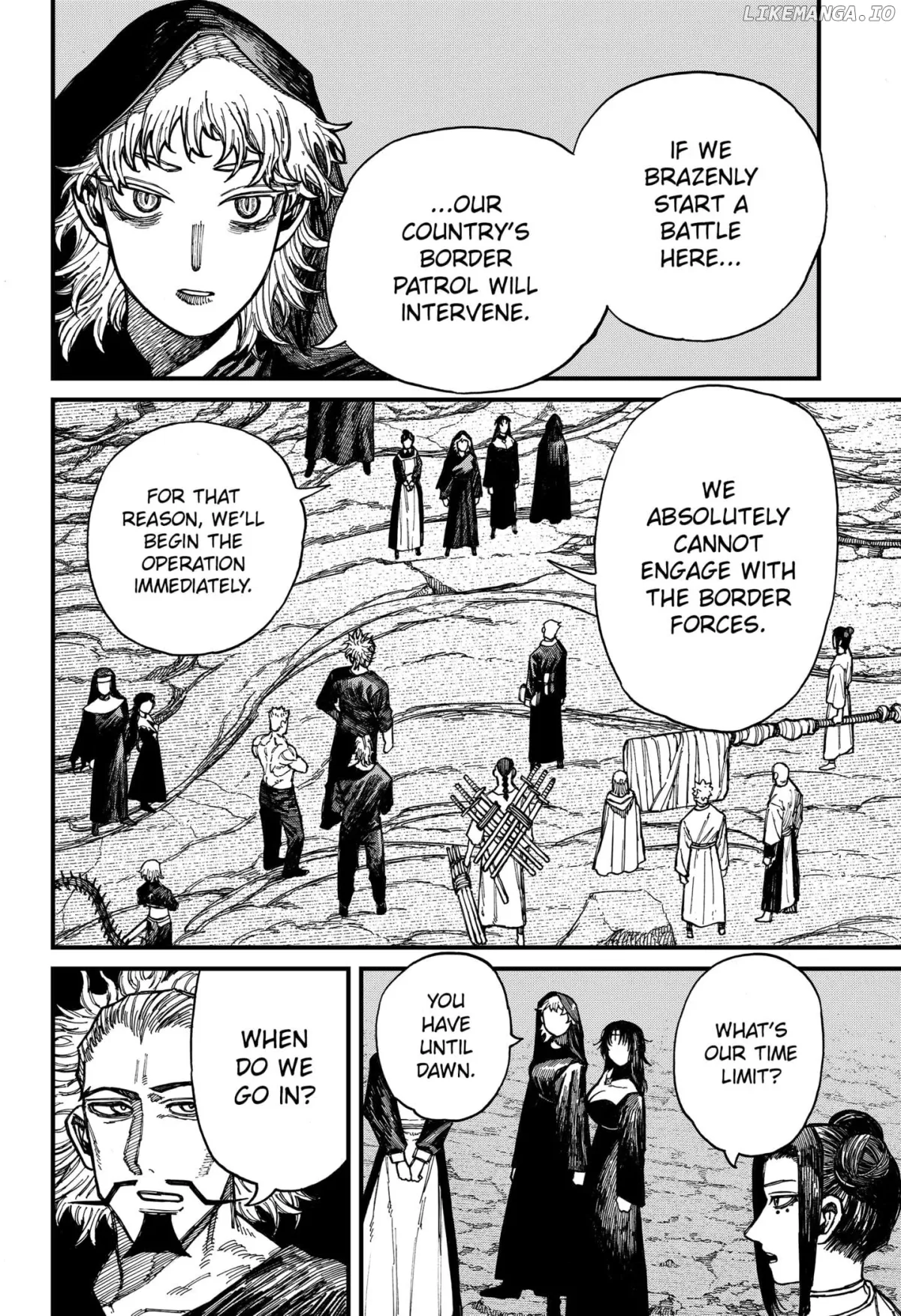 Read Centuria  Manga chapter 42 image 5 on Lezhin