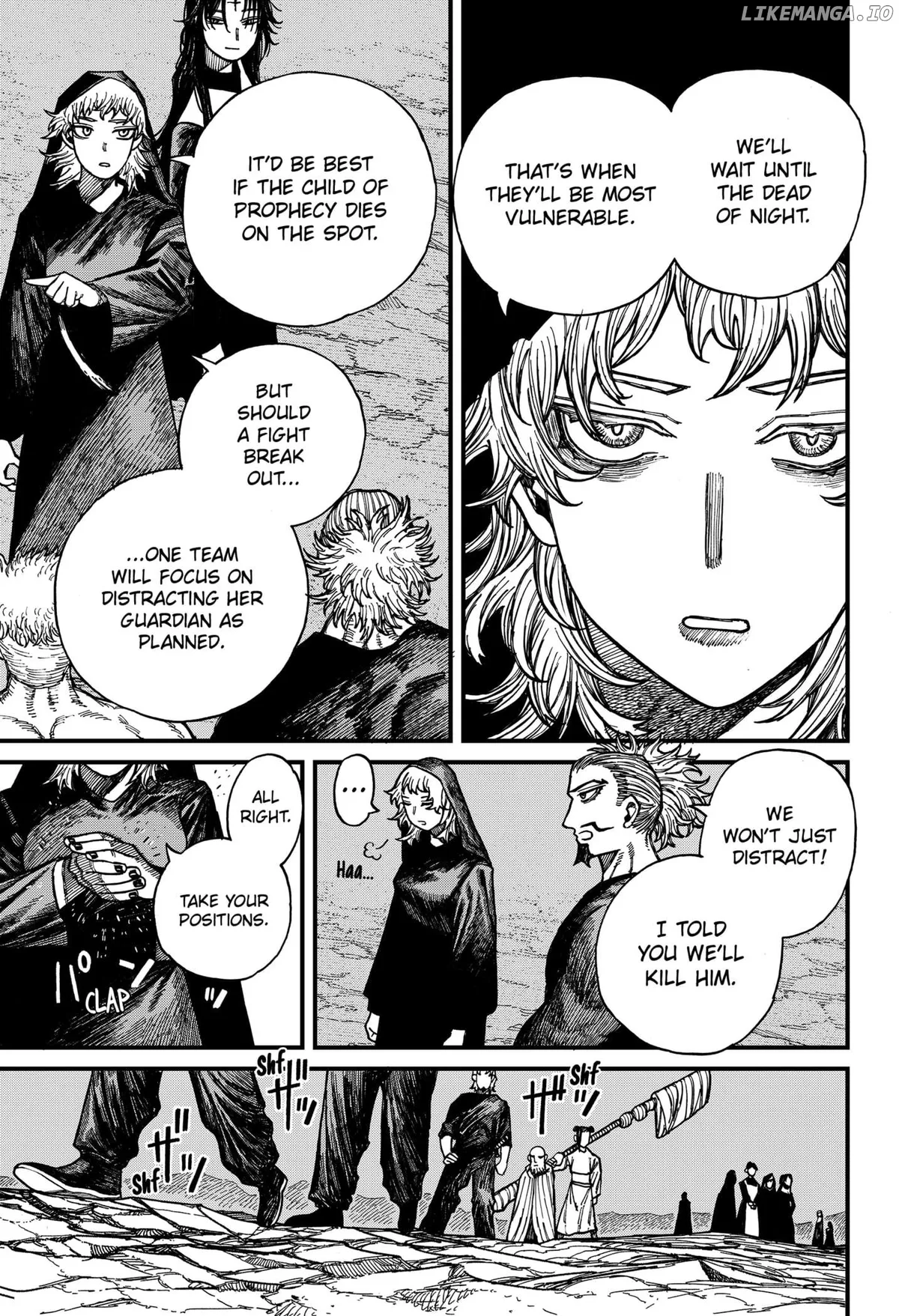 Read Centuria  Manga chapter 42 image 6 on Lezhin
