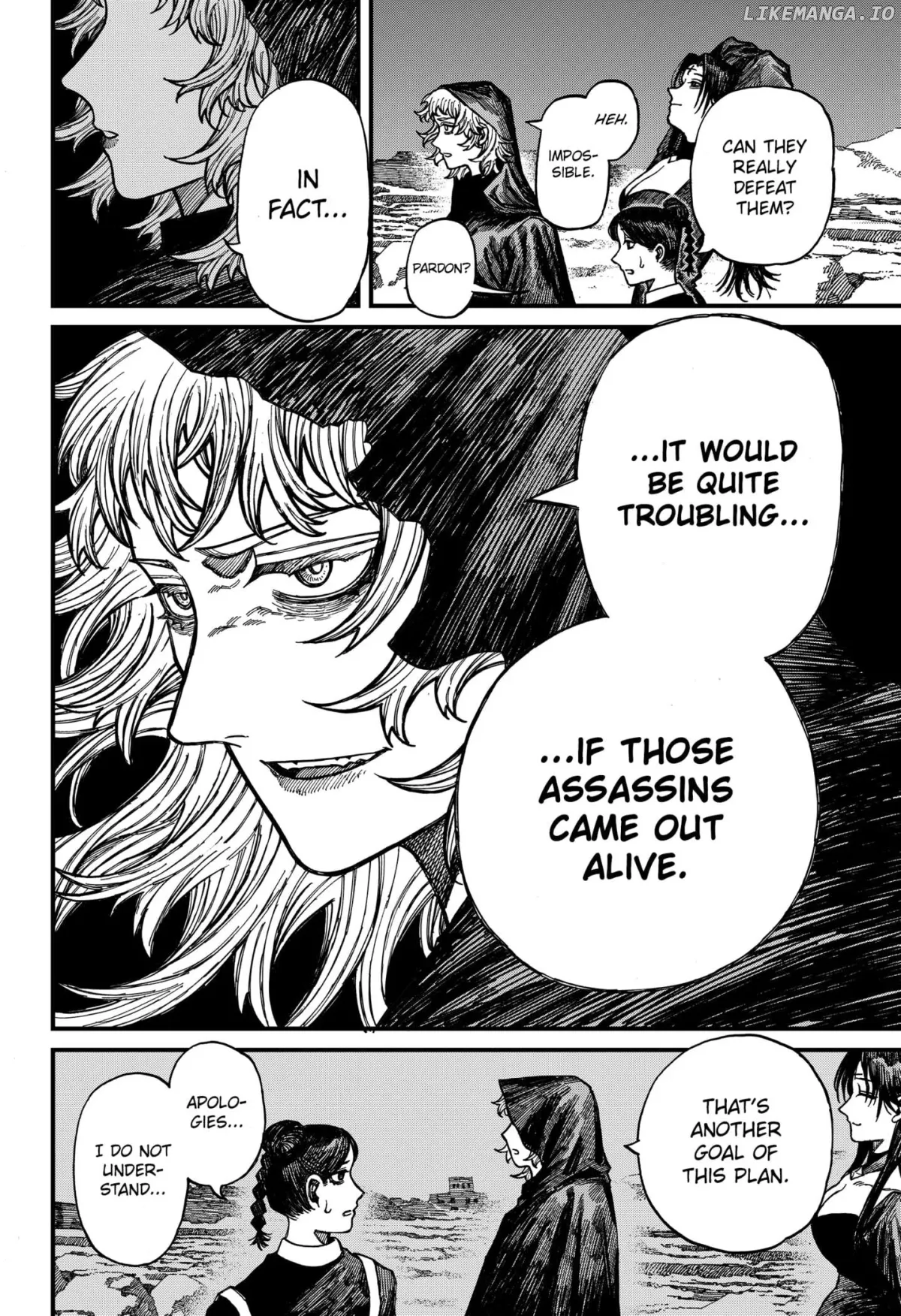 Read Centuria  Manga chapter 42 image 7 on Lezhin