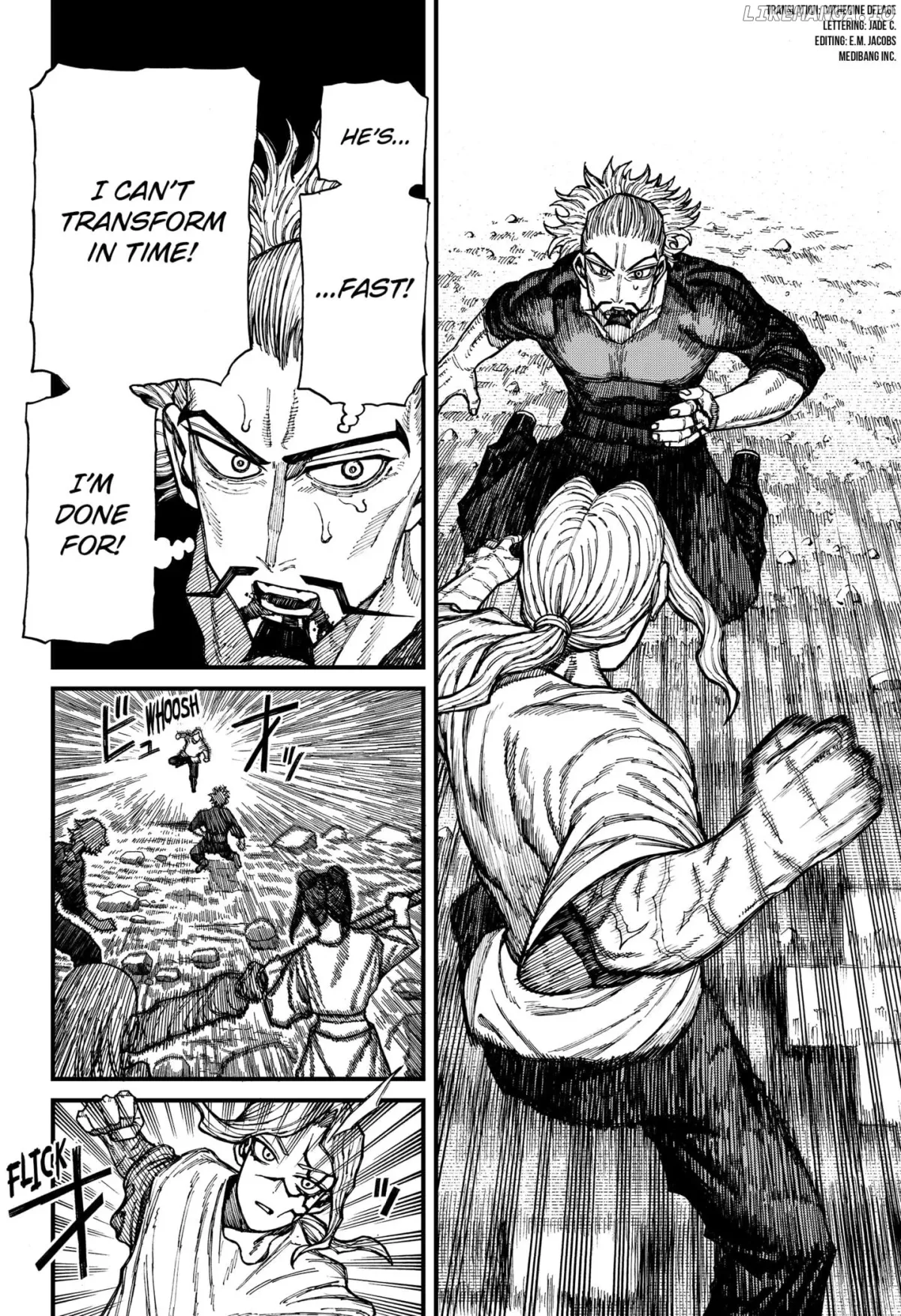 Read Centuria  Manga chapter 43 image 3 on Lezhin