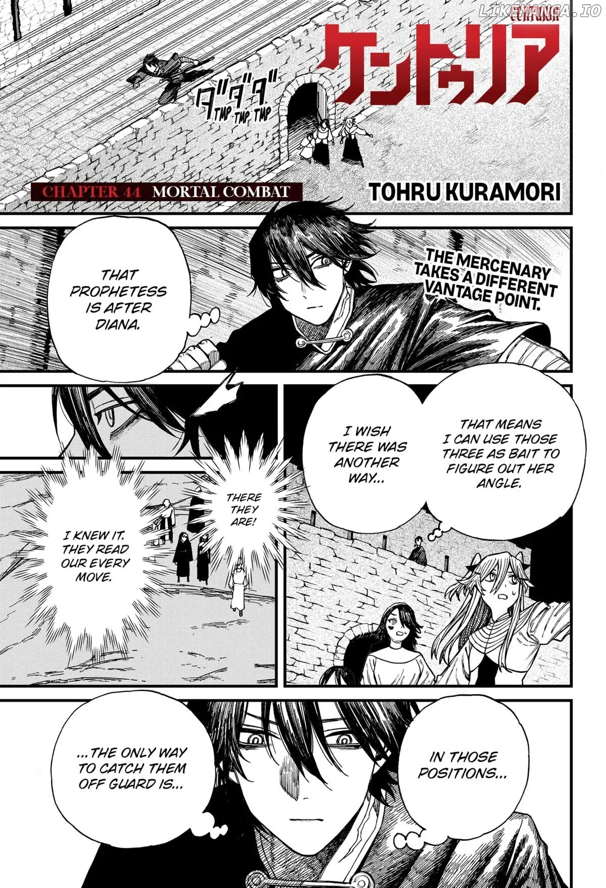 Read Centuria  Manga chapter 44 image 0 on Lezhin