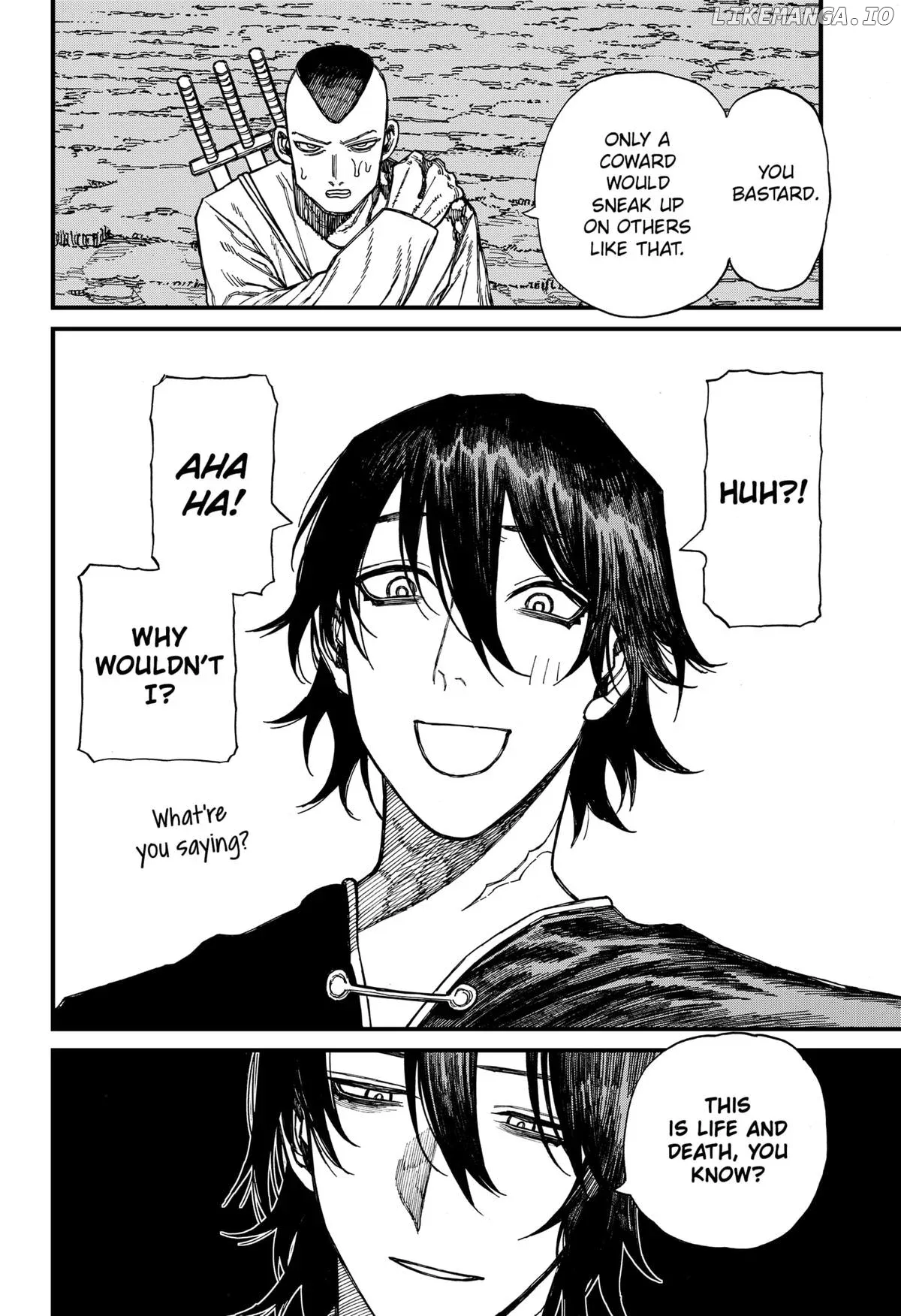 Read Centuria  Manga chapter 45 image 1 on Lezhin
