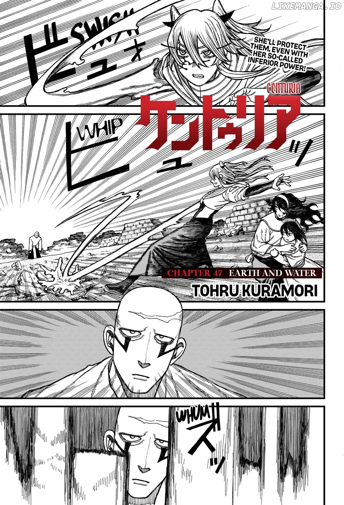 Read Centuria  Manga chapter 47 image 0 on Lezhin