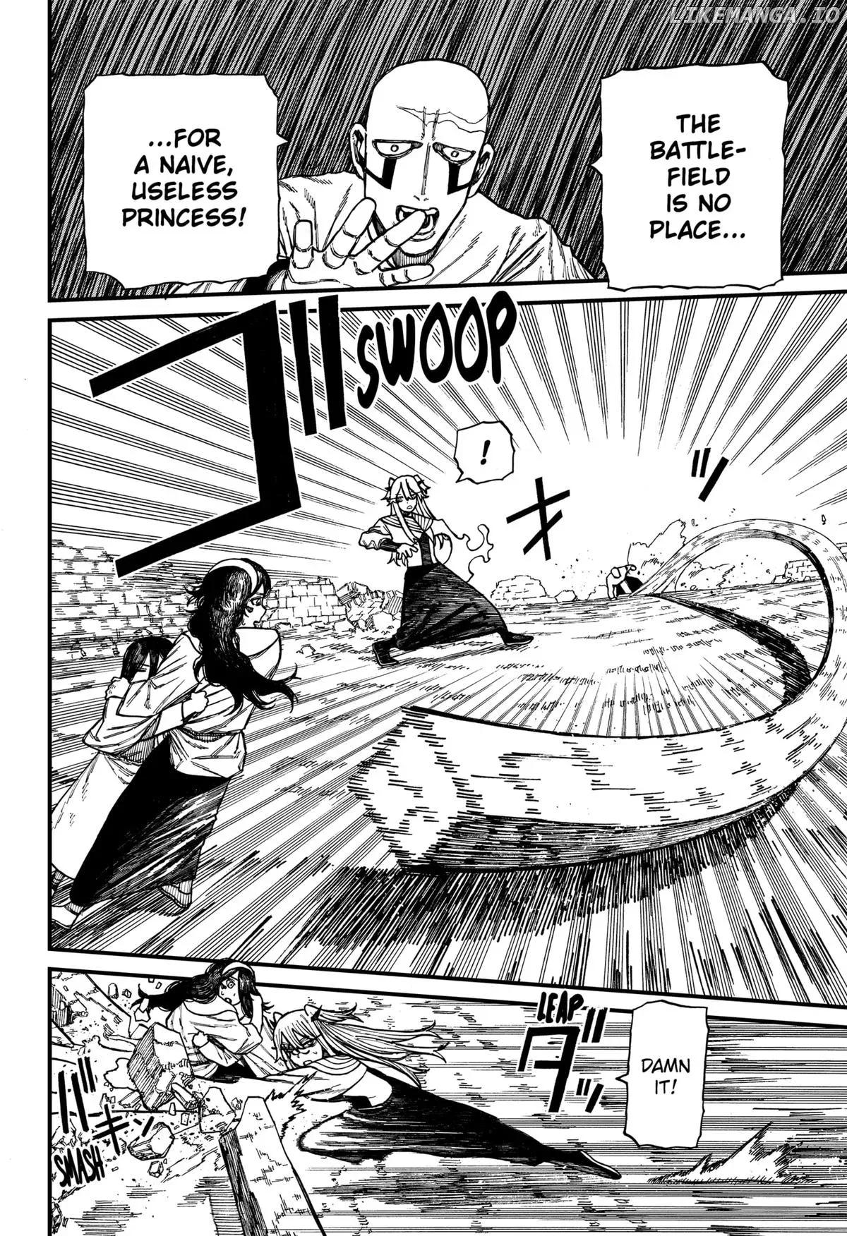 Read Centuria  Manga chapter 47 image 5 on Lezhin
