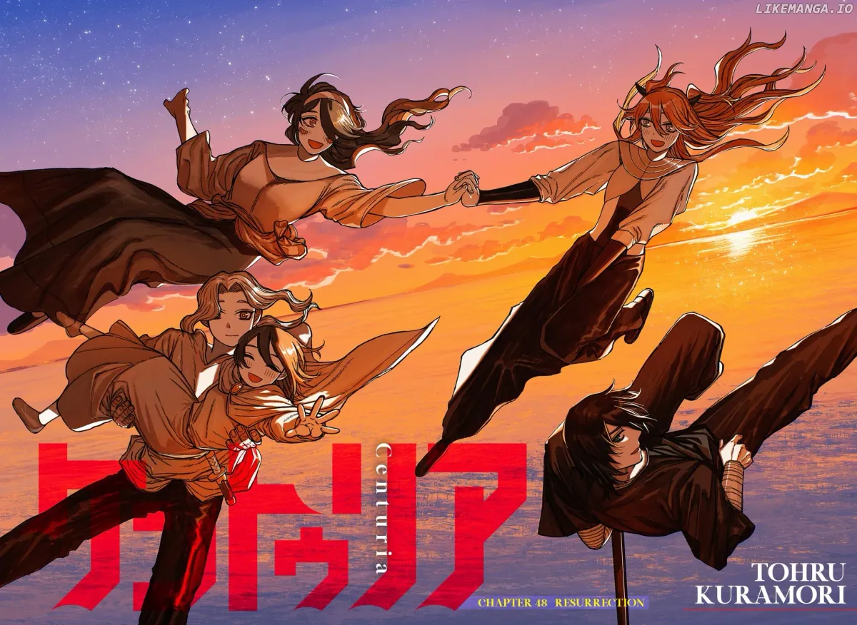 Read Centuria  Manga chapter 48 image 1 on Lezhin