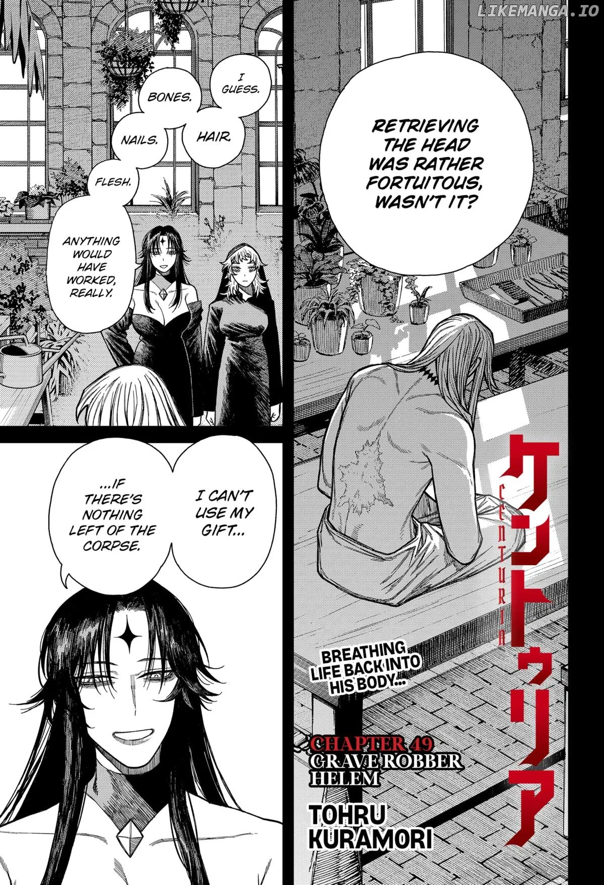 Read Centuria  Manga chapter 49 image 0 on Lezhin