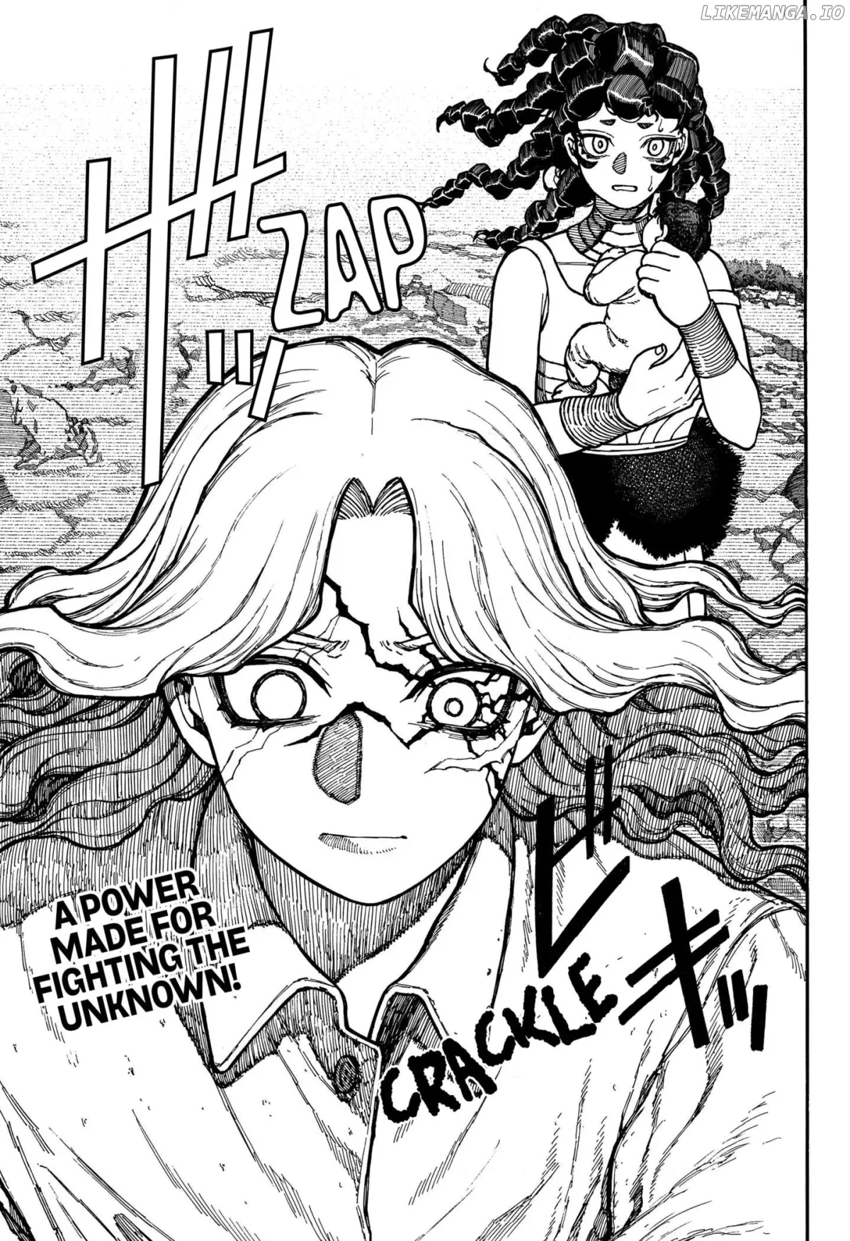 Read Centuria  Manga chapter 5 image 22 on Lezhin