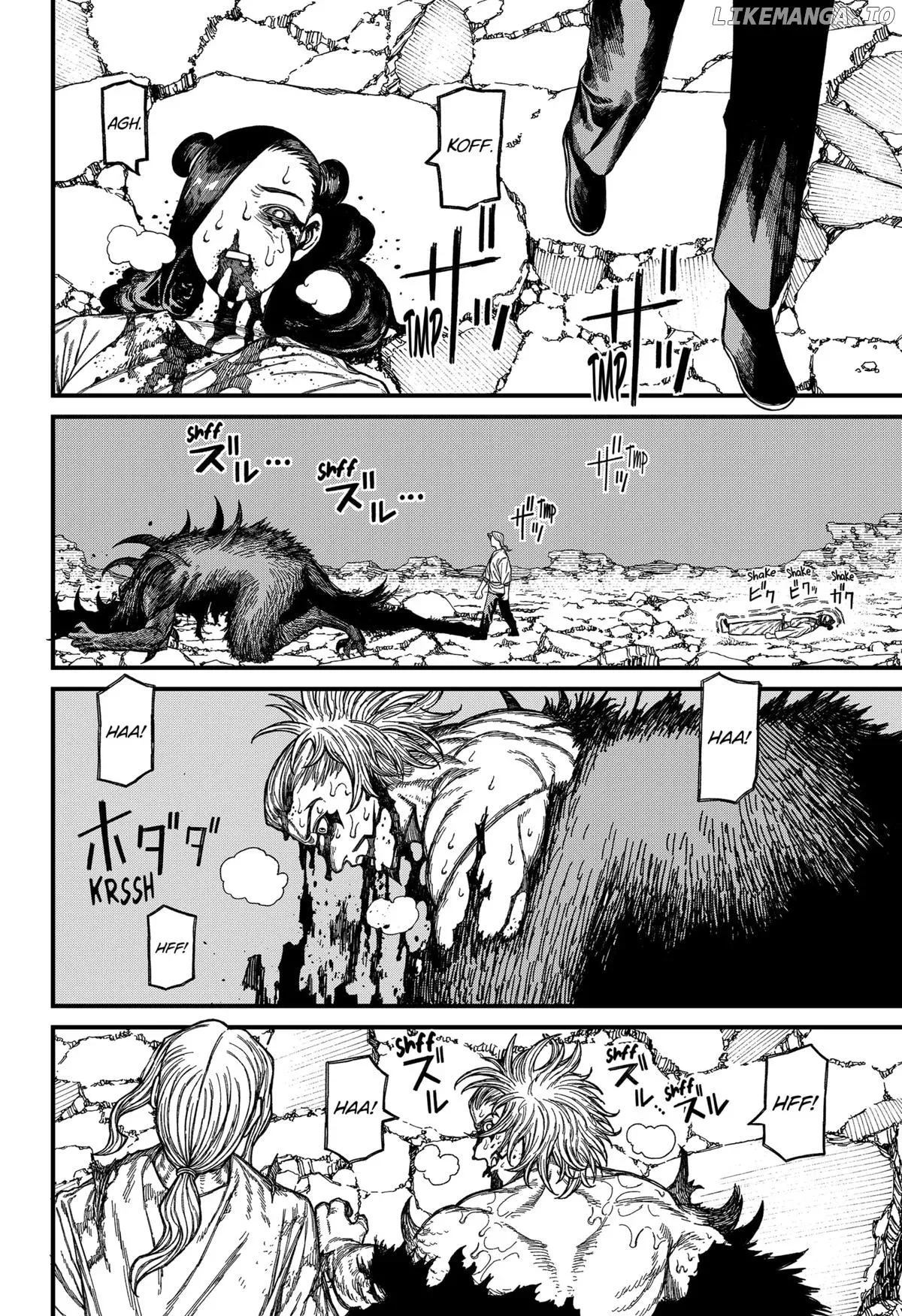 Read Centuria  Manga chapter 51 image 11 on Lezhin