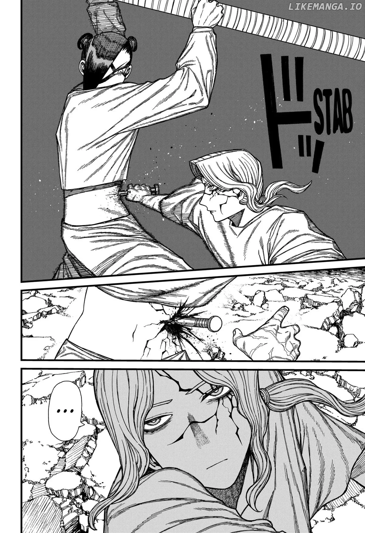 Read Centuria  Manga chapter 51 image 9 on Lezhin