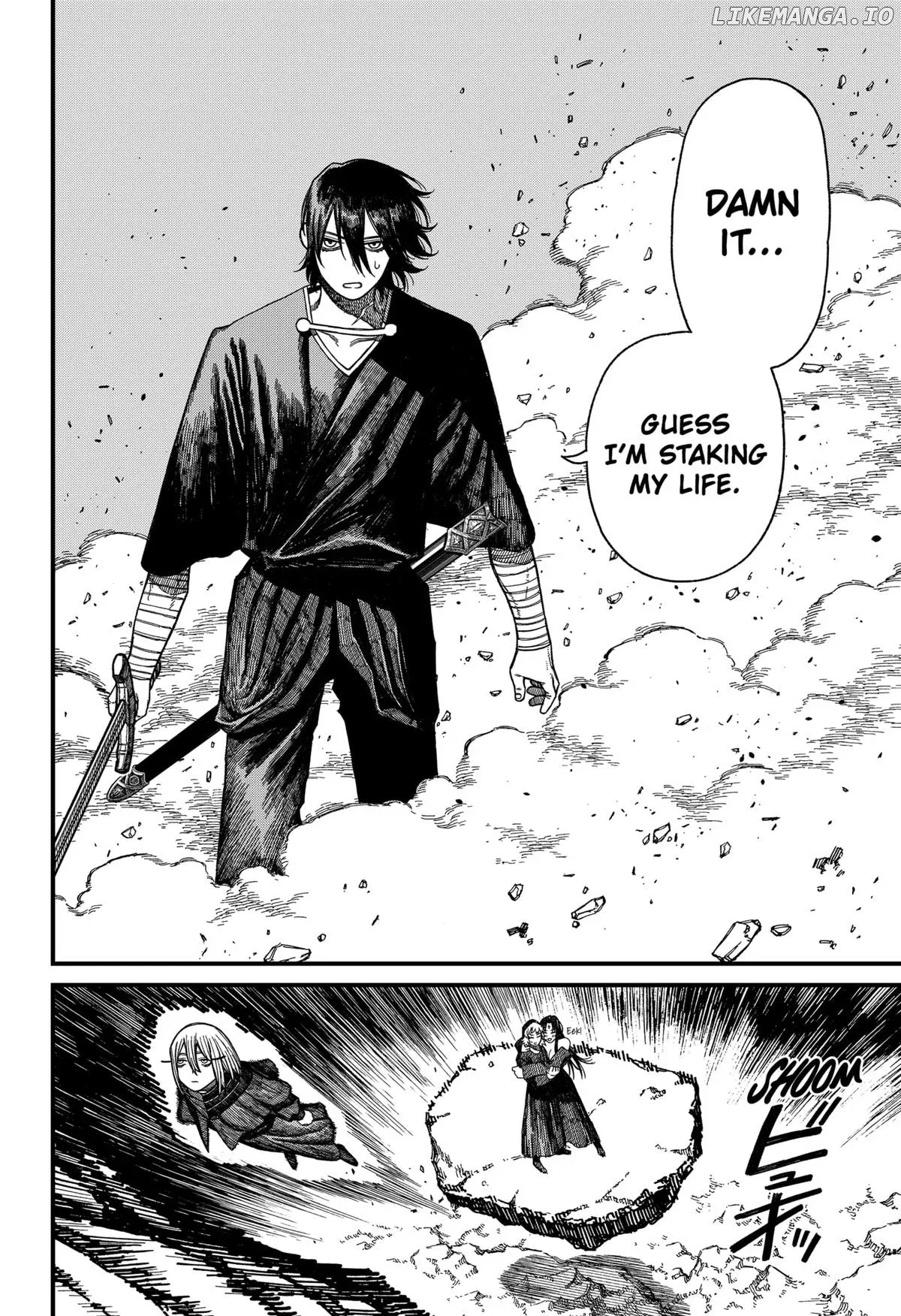 Read Centuria  Manga chapter 53 image 5 on Lezhin