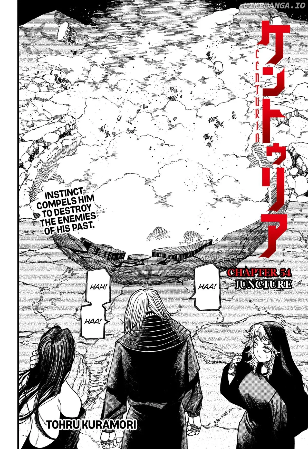Read Centuria  Manga chapter 54 image 1 on Lezhin