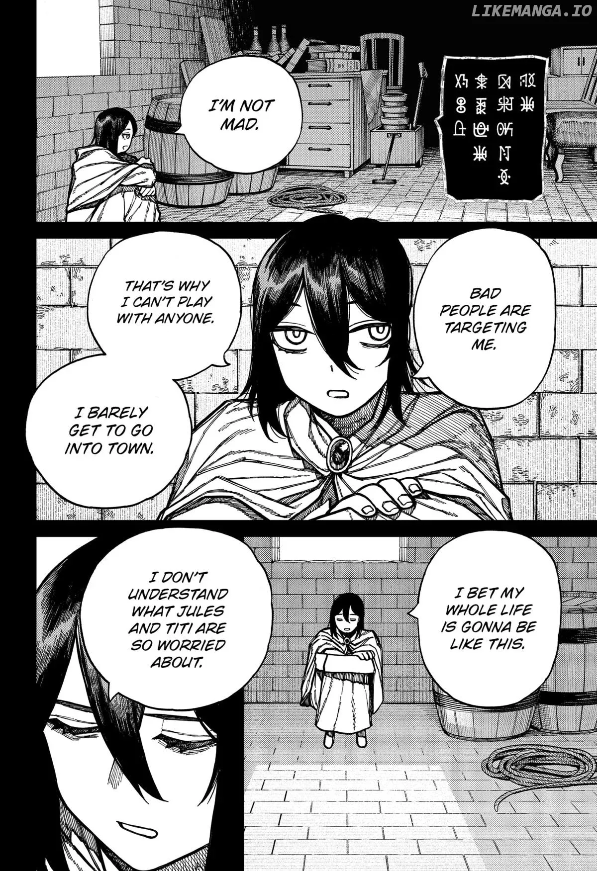 Read Centuria  Manga chapter 56 image 1 on Lezhin