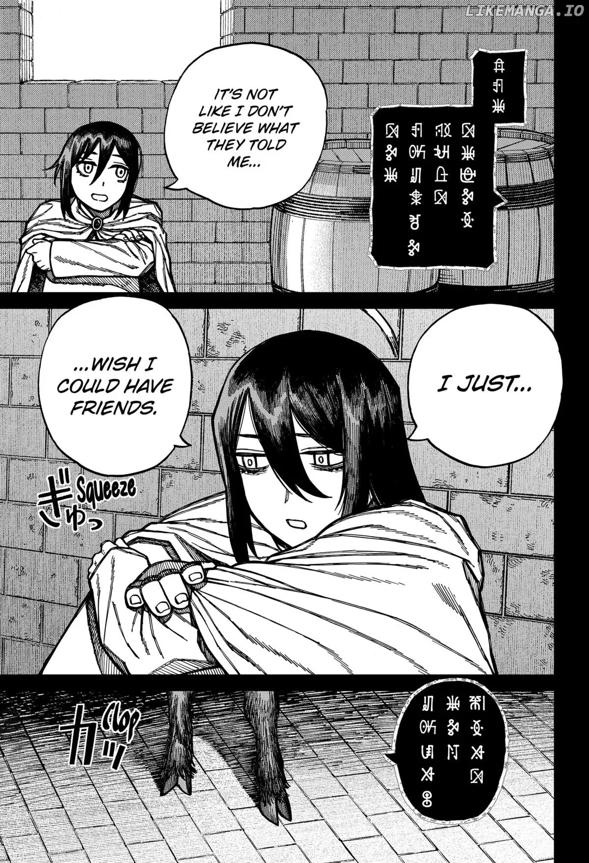 Read Centuria  Manga chapter 56 image 2 on Lezhin