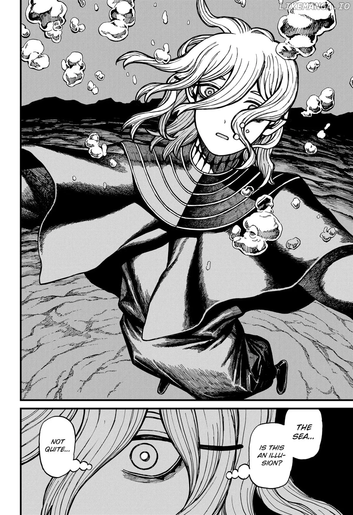 Read Centuria  Manga chapter 58 image 7 on Lezhin