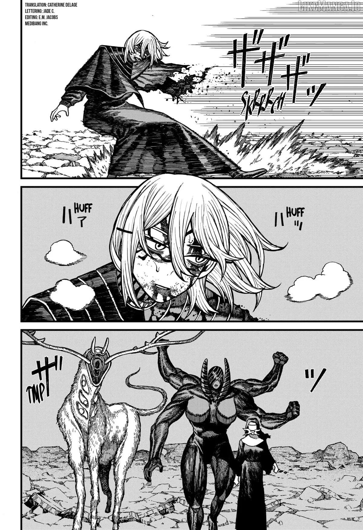 Read Centuria  Manga chapter 62 image 1 on Lezhin