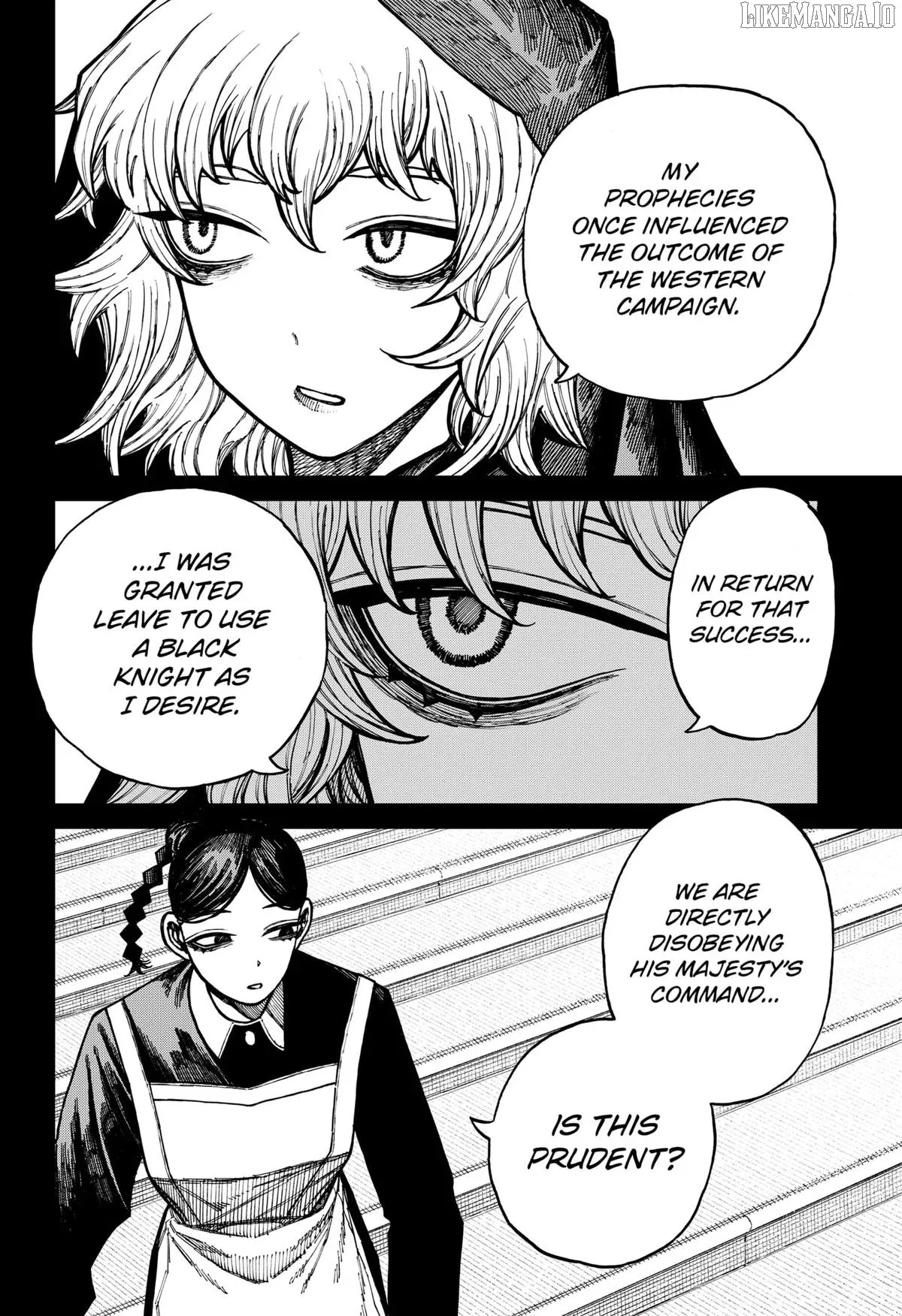 Read Centuria  Manga chapter 65 image 1 on Lezhin
