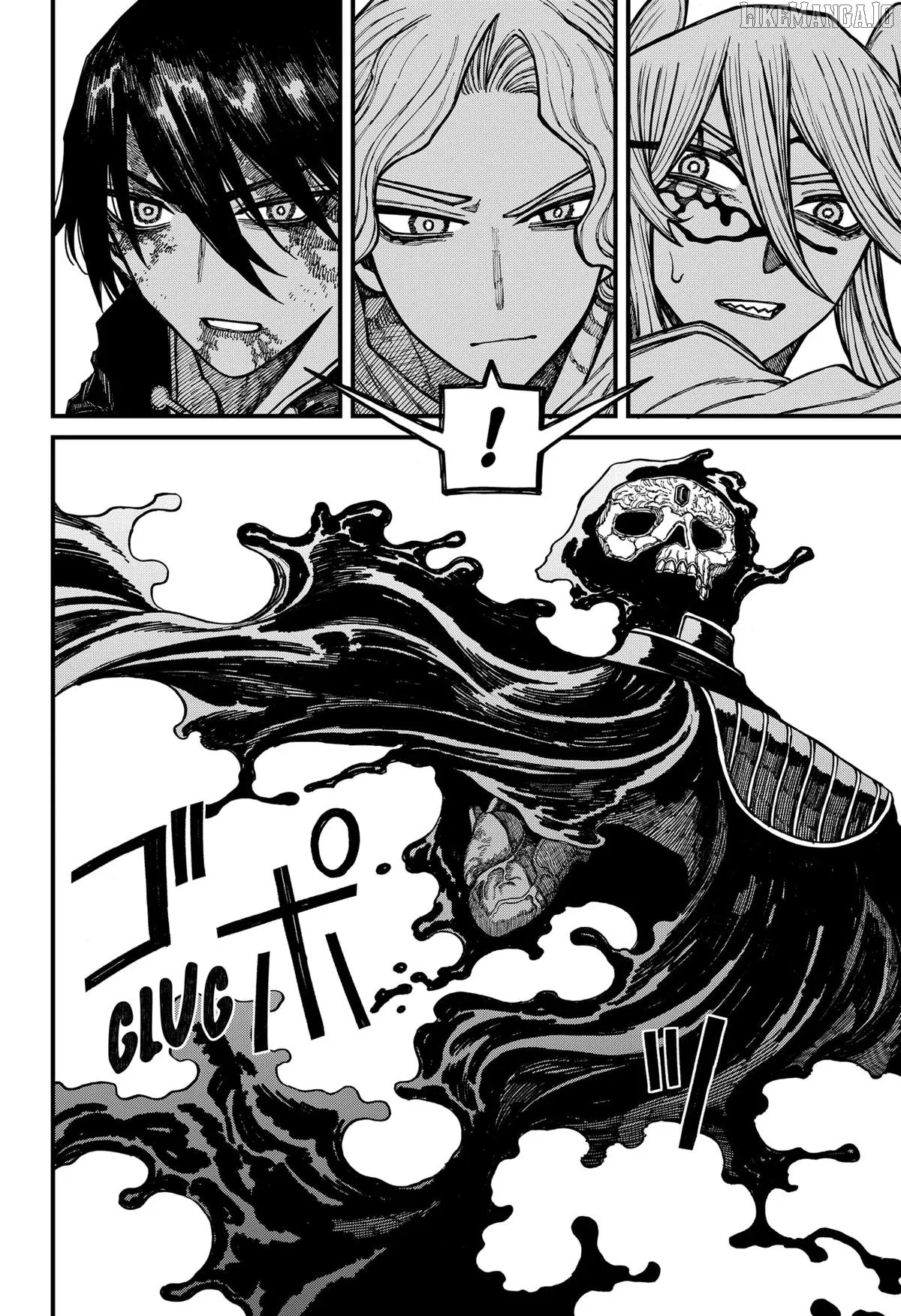 Read Centuria  Manga chapter 65 image 11 on Lezhin