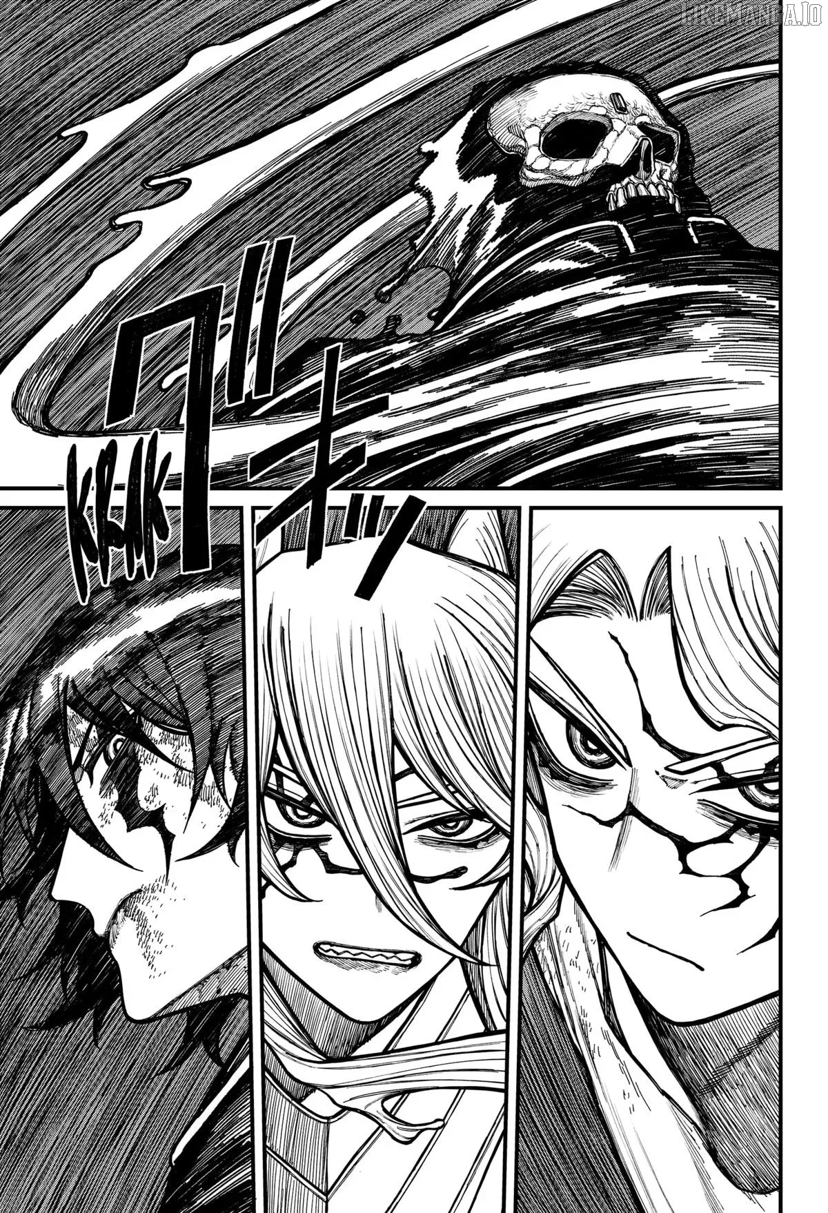 Read Centuria  Manga chapter 66 image 6 on Lezhin