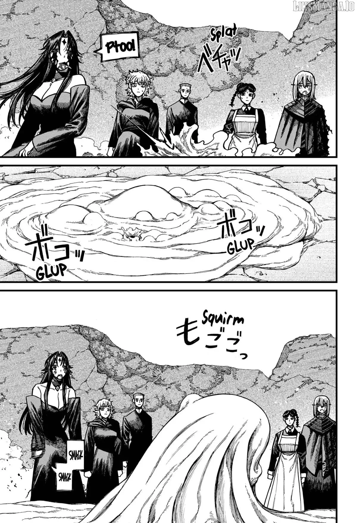 Read Centuria  Manga chapter 69 image 6 on Lezhin