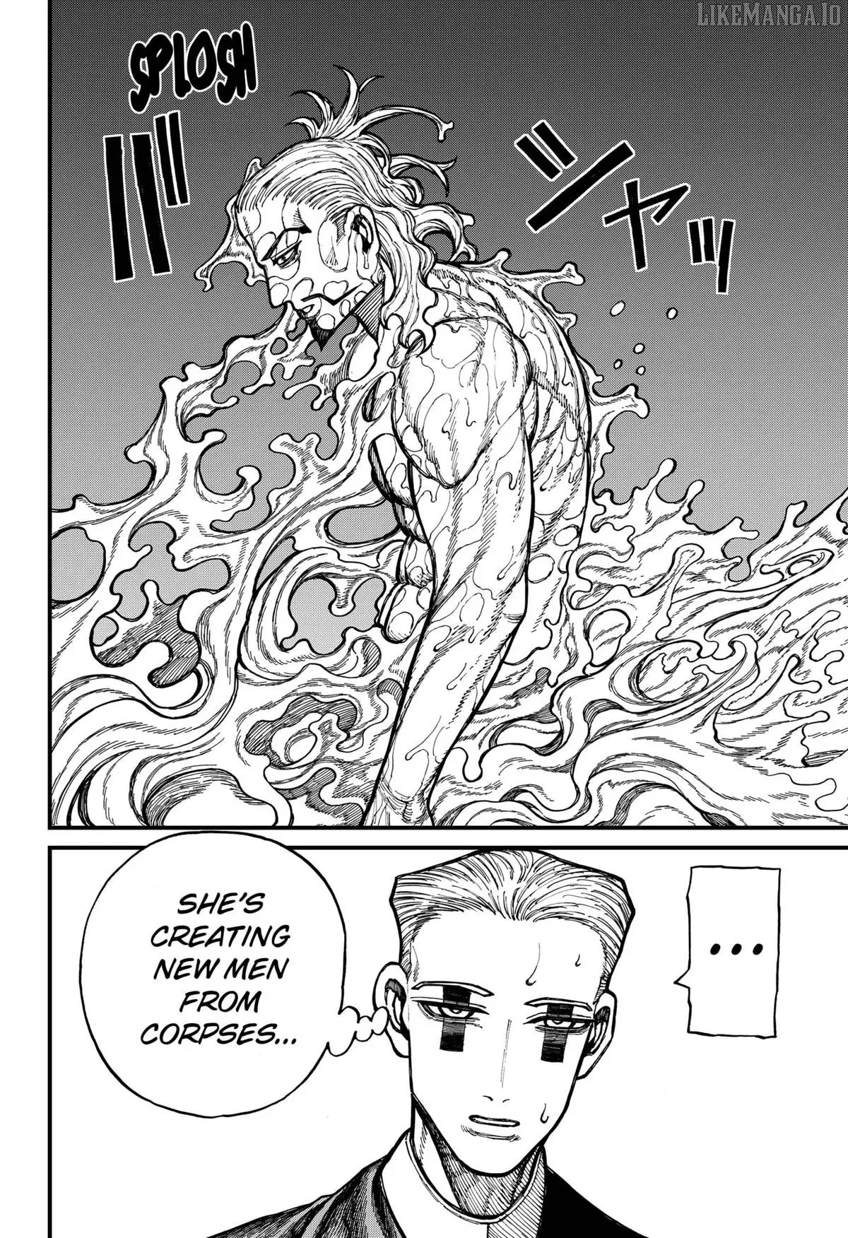 Read Centuria  Manga chapter 69 image 7 on Lezhin