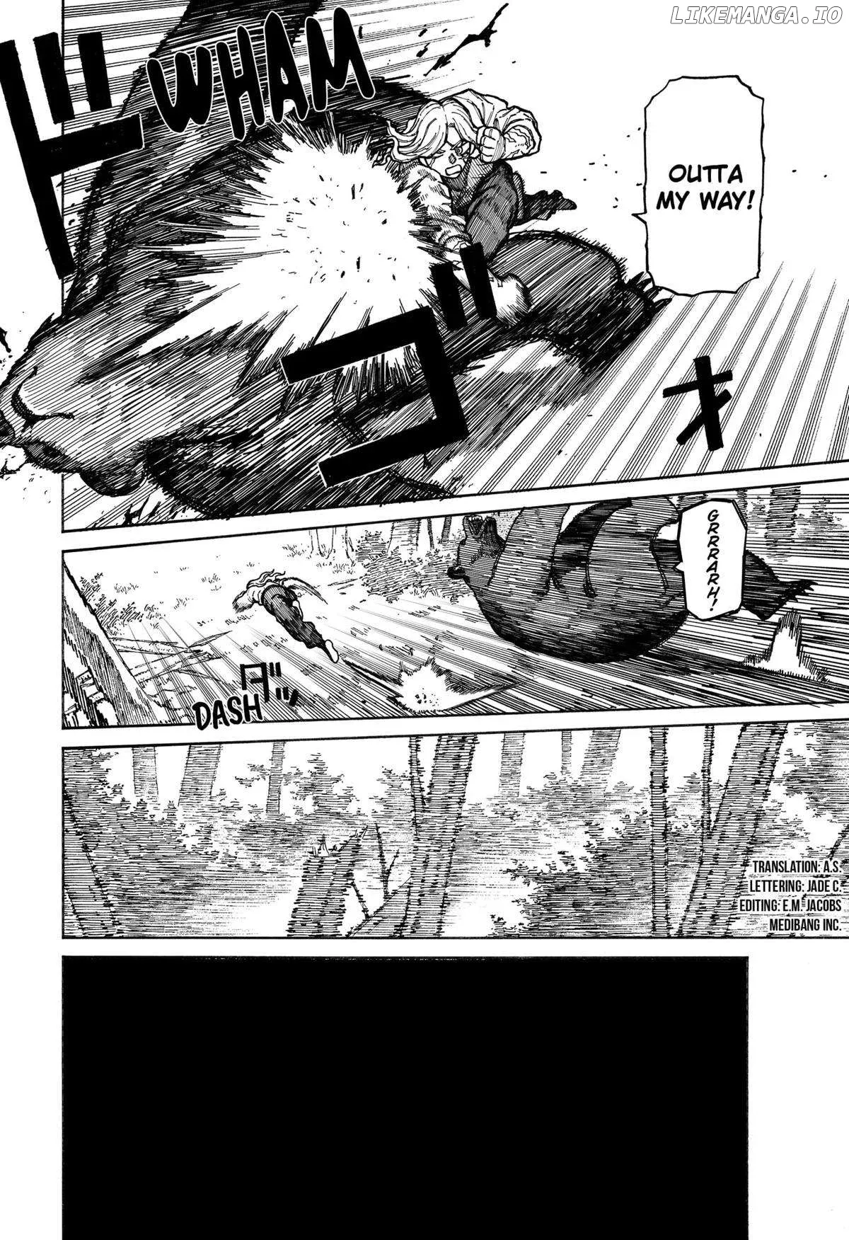 Read Centuria  Manga chapter 7 image 1 on Lezhin