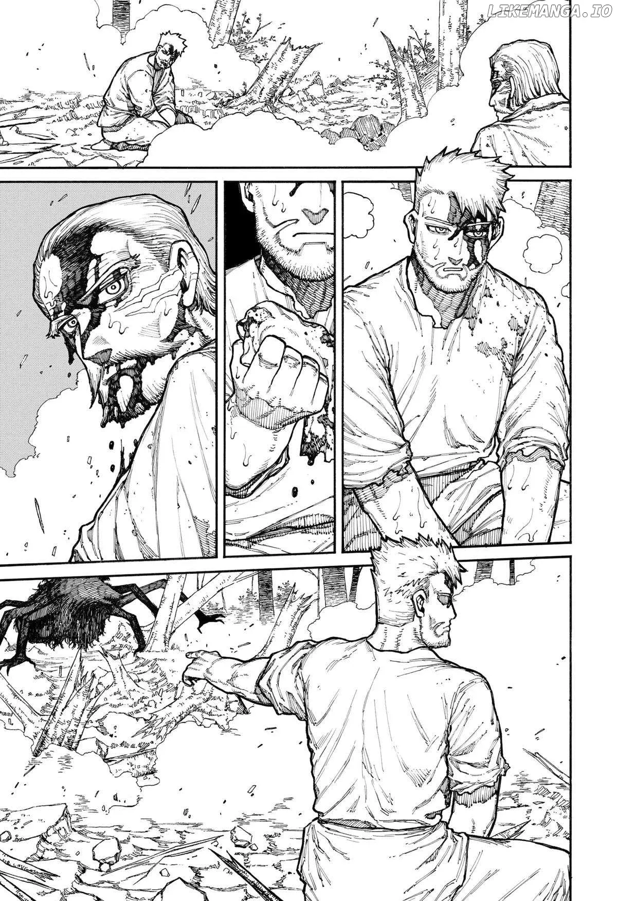Read Centuria  Manga chapter 7 image 10 on Lezhin