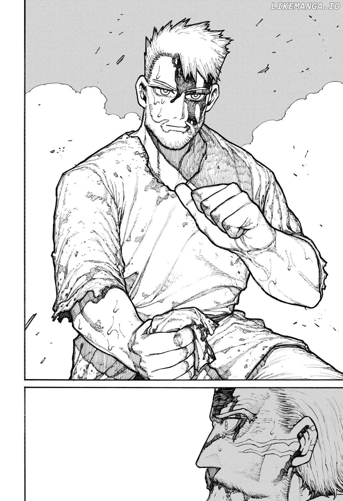 Read Centuria  Manga chapter 7 image 11 on Lezhin